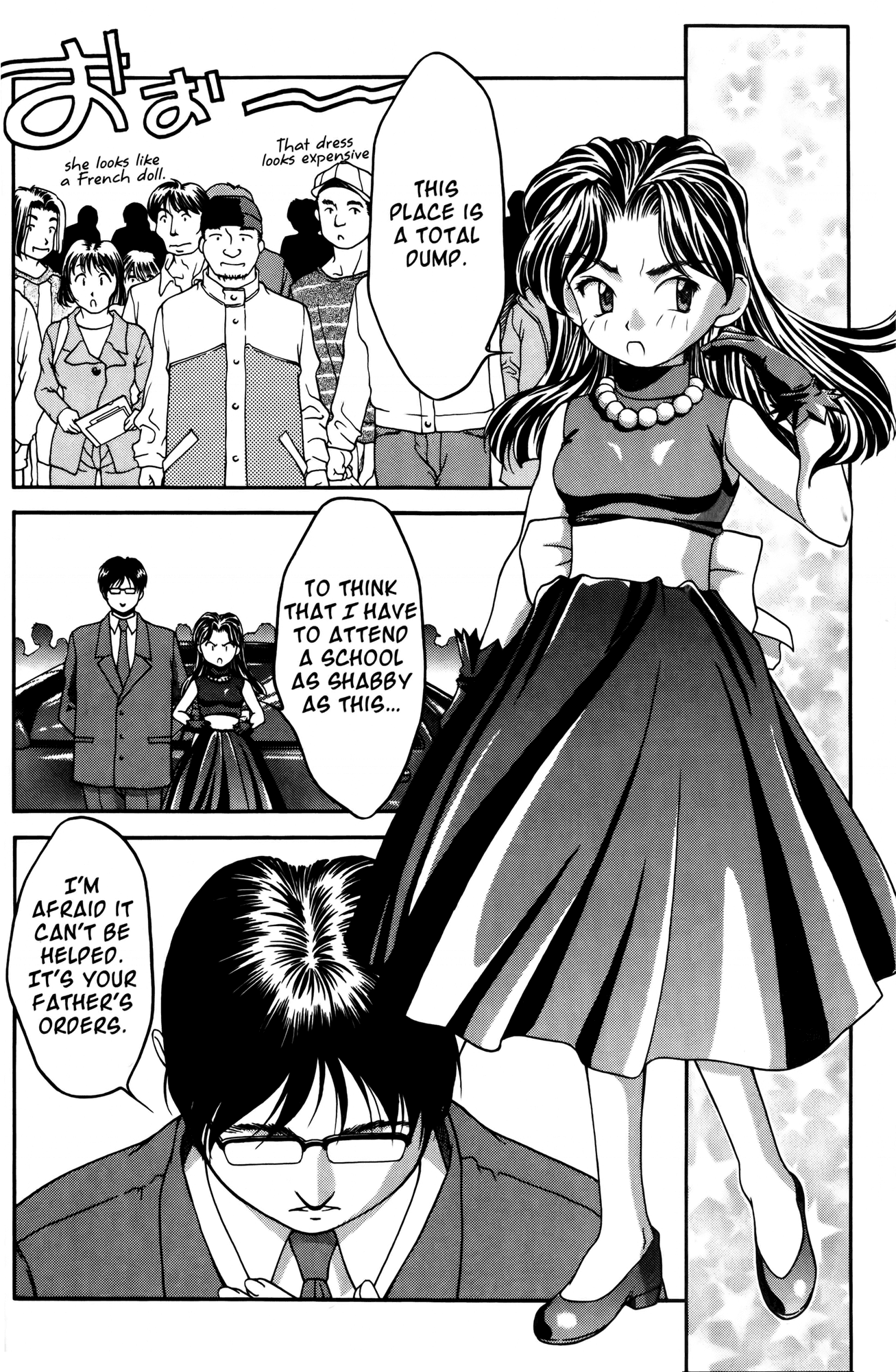 Ai Yori Aoshi Chapter 30 page 27 - Chapter 30: Kichou - Return