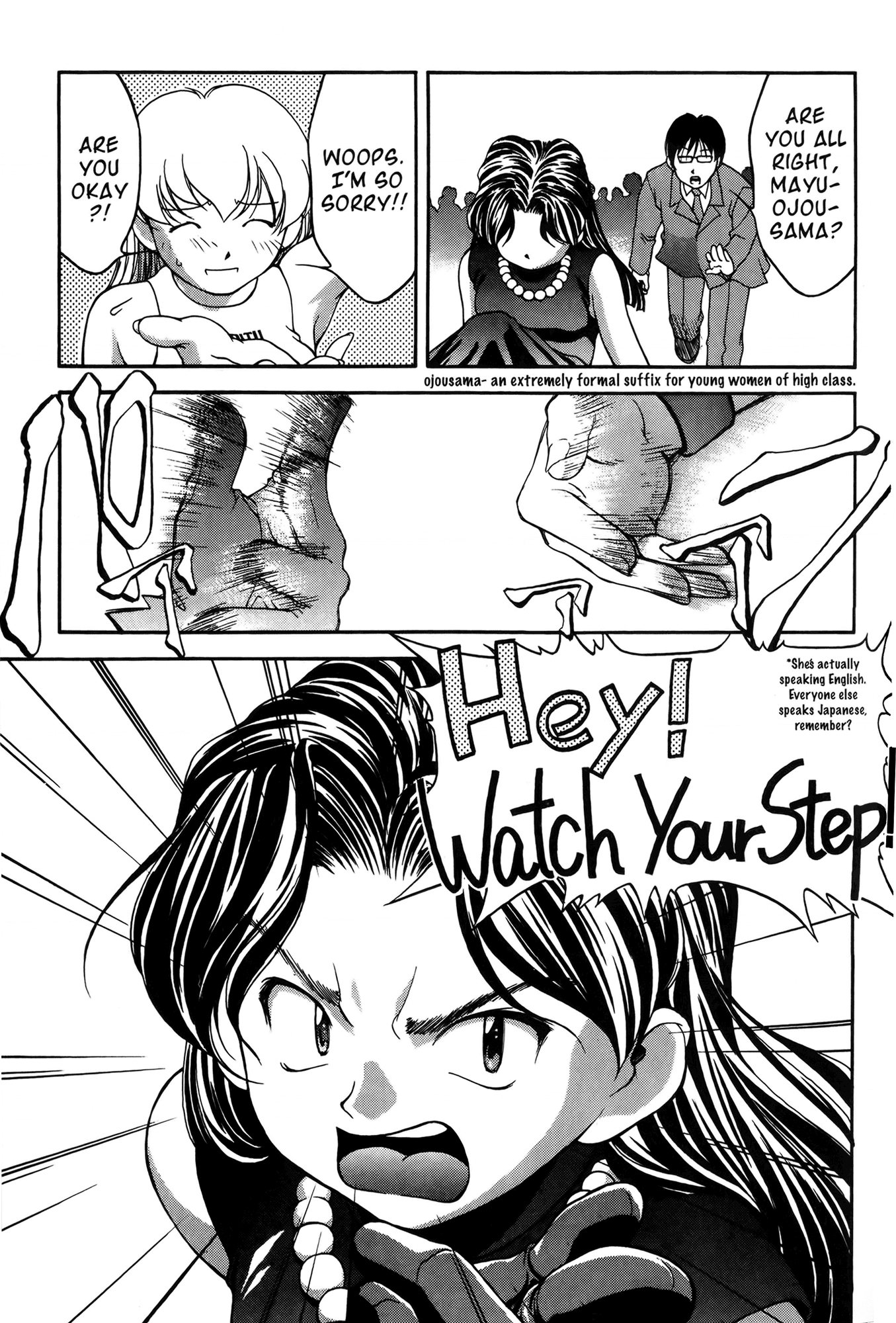 Ai Yori Aoshi Chapter 30 page 32 - Chapter 30: Kichou - Return