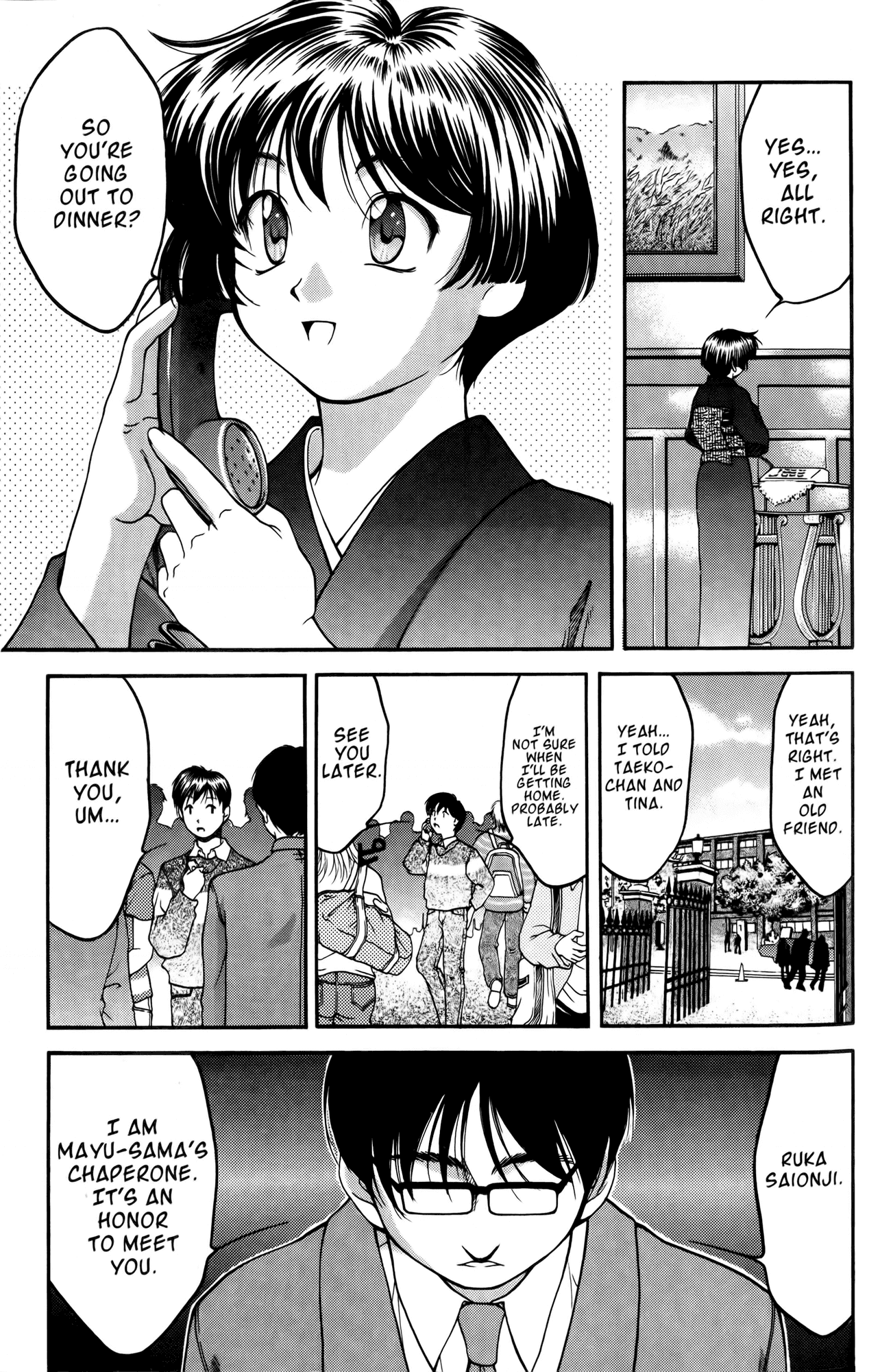 Ai Yori Aoshi Chapter 31 page 10 - Chapter 31: Mayu -Cocoon