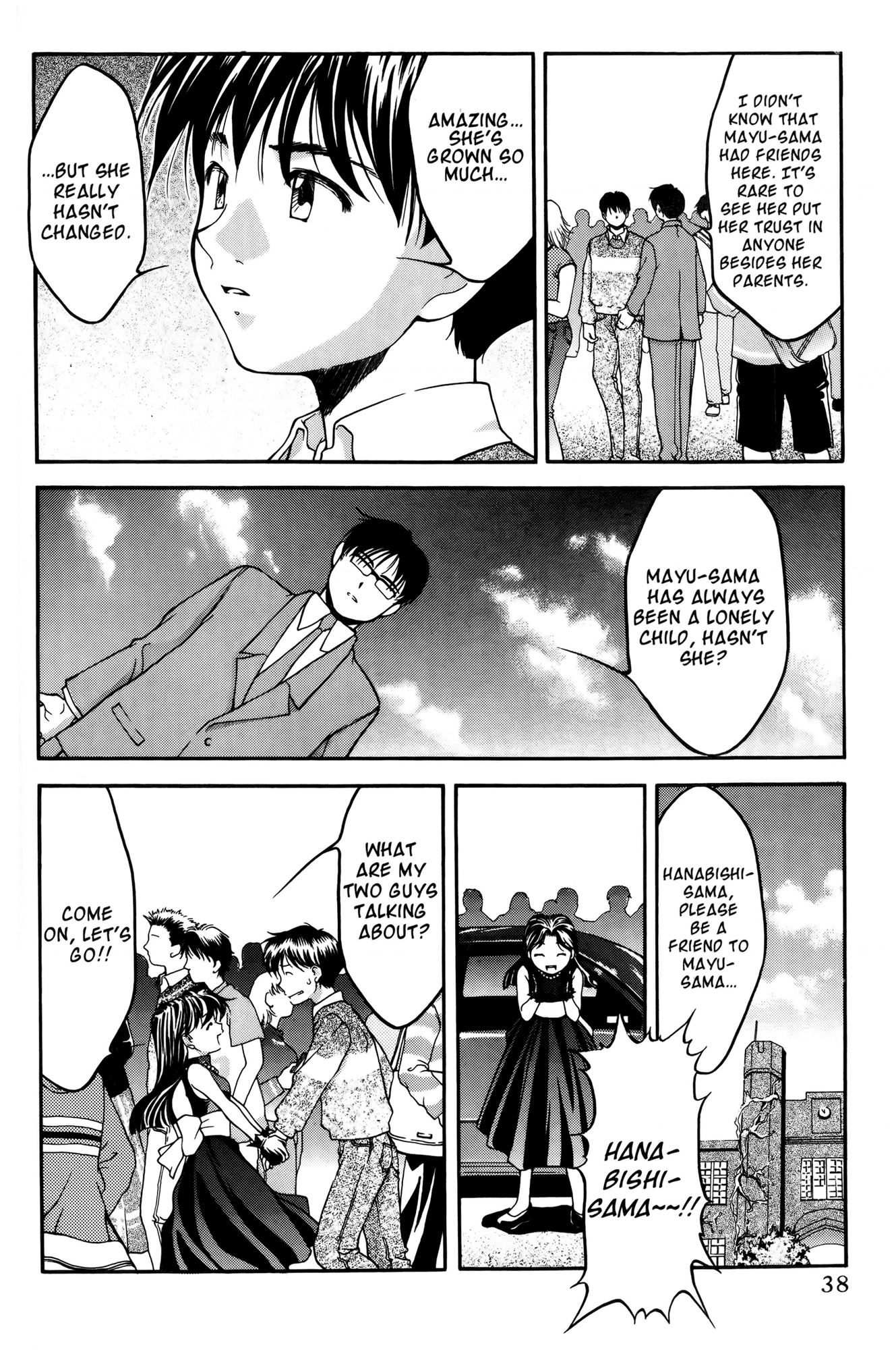 Ai Yori Aoshi Chapter 31 page 11 - Chapter 31: Mayu -Cocoon