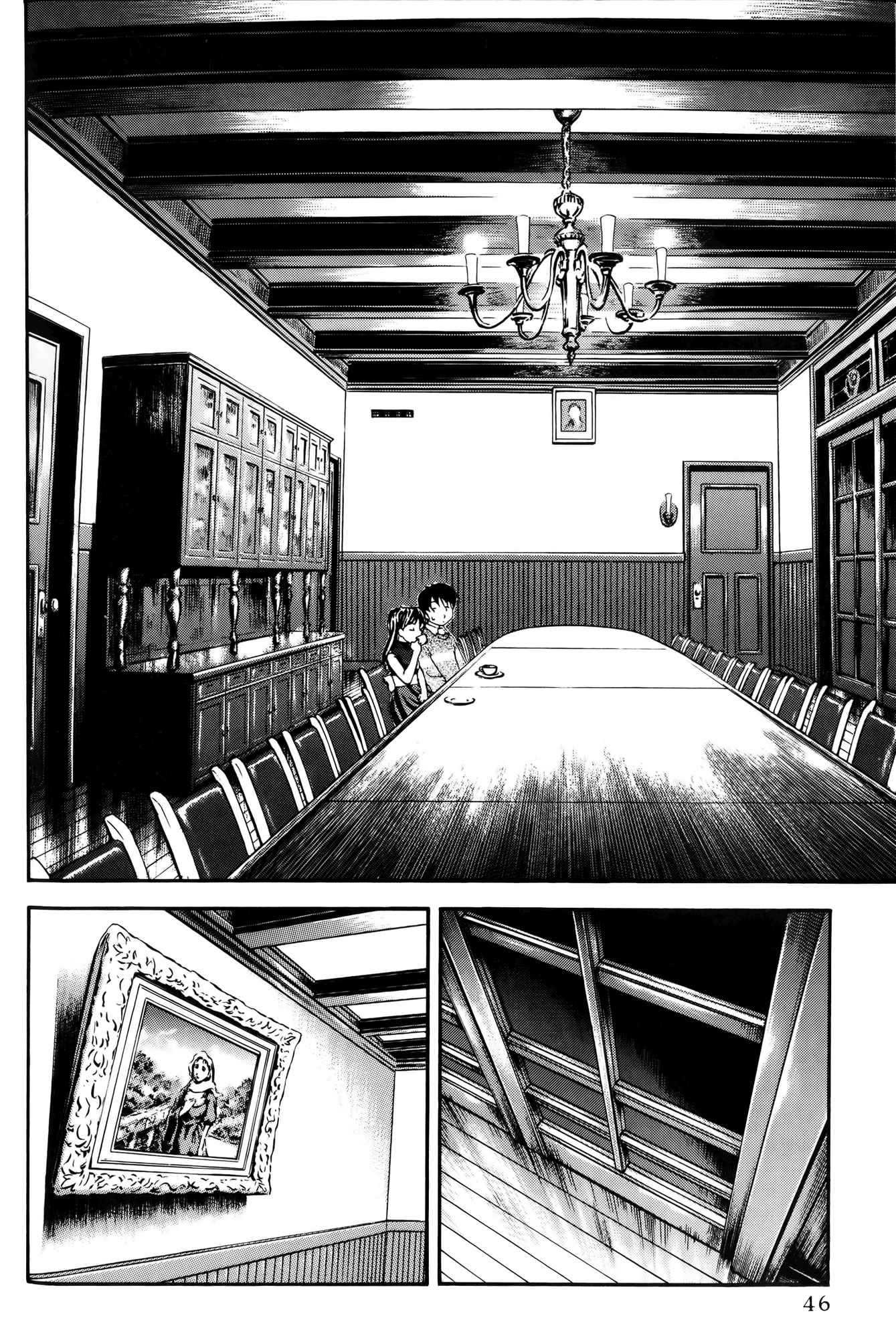 Ai Yori Aoshi Chapter 31 page 19 - Chapter 31: Mayu -Cocoon