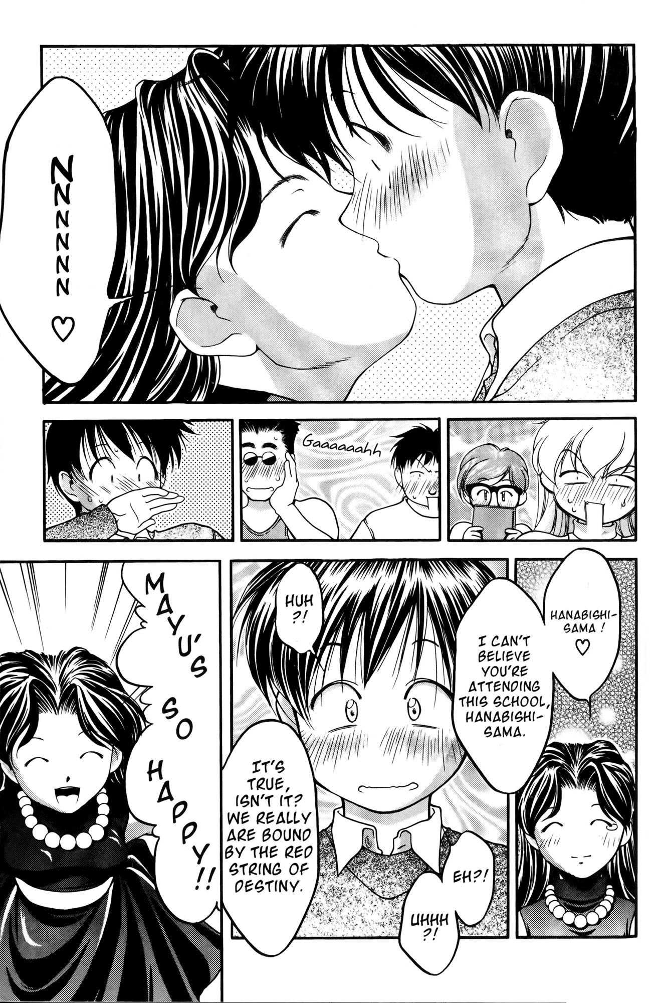 Ai Yori Aoshi Chapter 31 page 2 - Chapter 31: Mayu -Cocoon