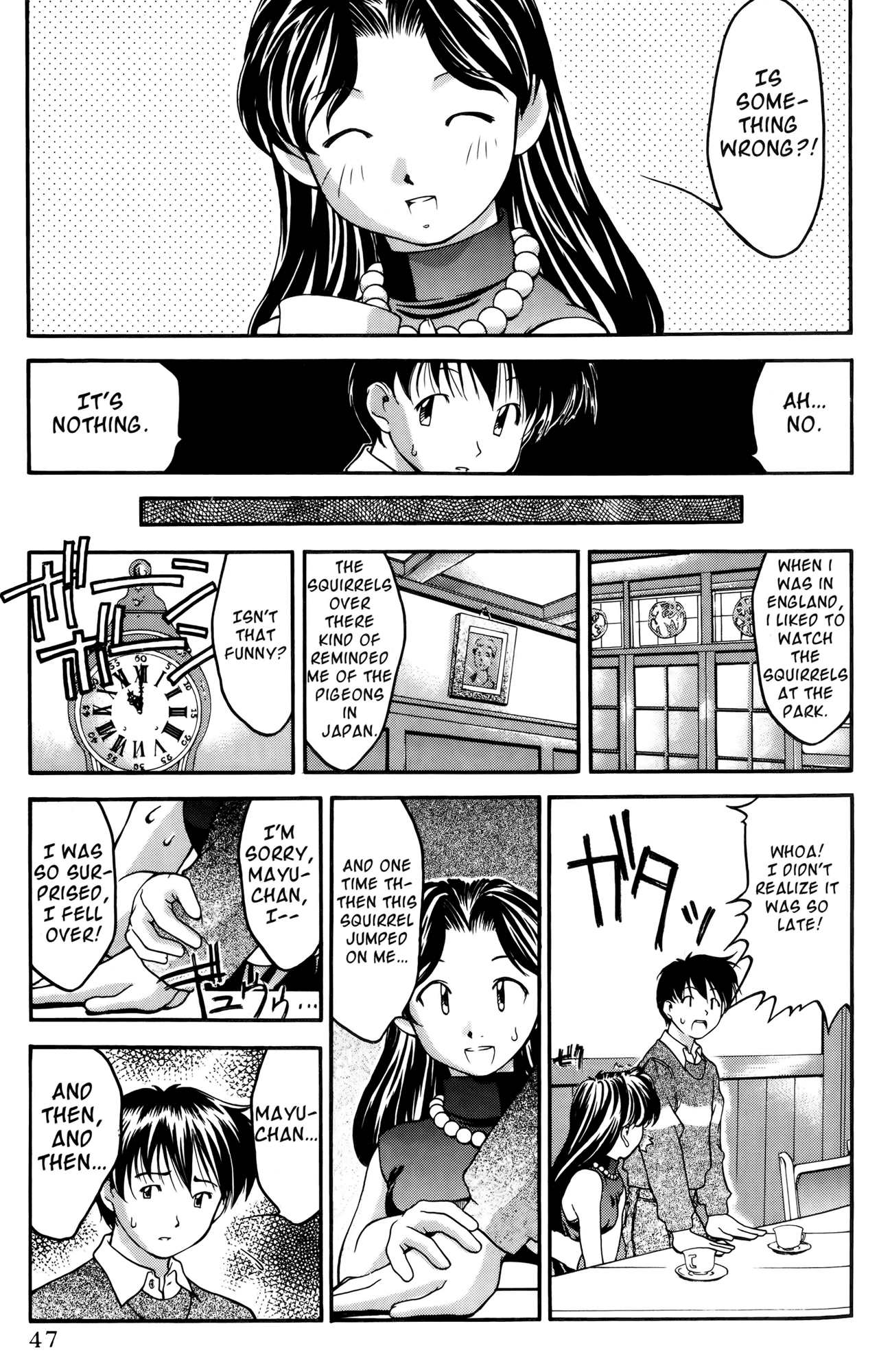 Ai Yori Aoshi Chapter 31 page 20 - Chapter 31: Mayu -Cocoon