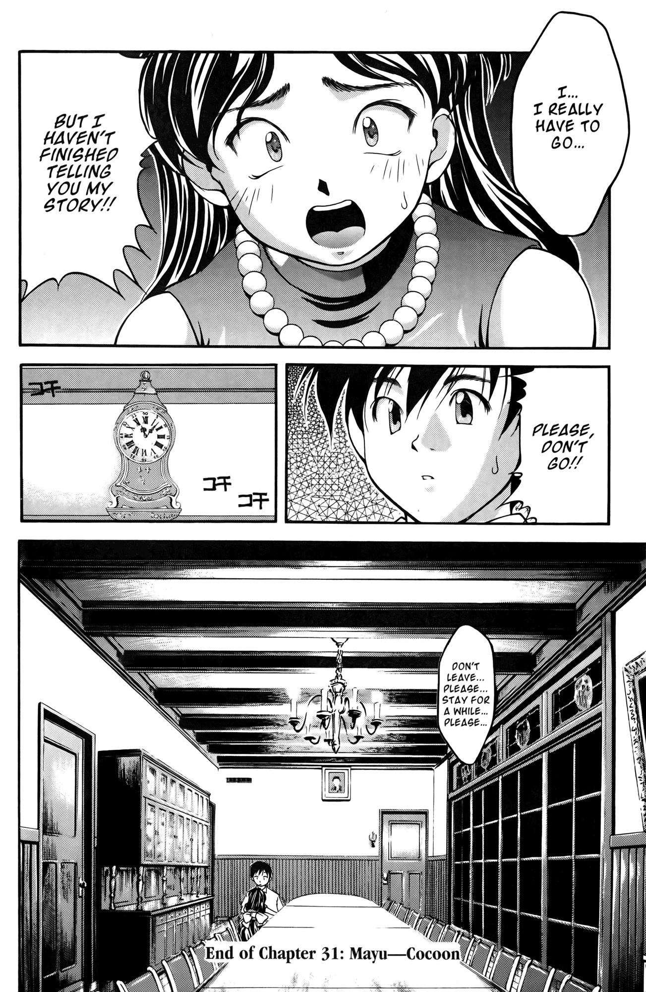 Ai Yori Aoshi Chapter 31 page 21 - Chapter 31: Mayu -Cocoon
