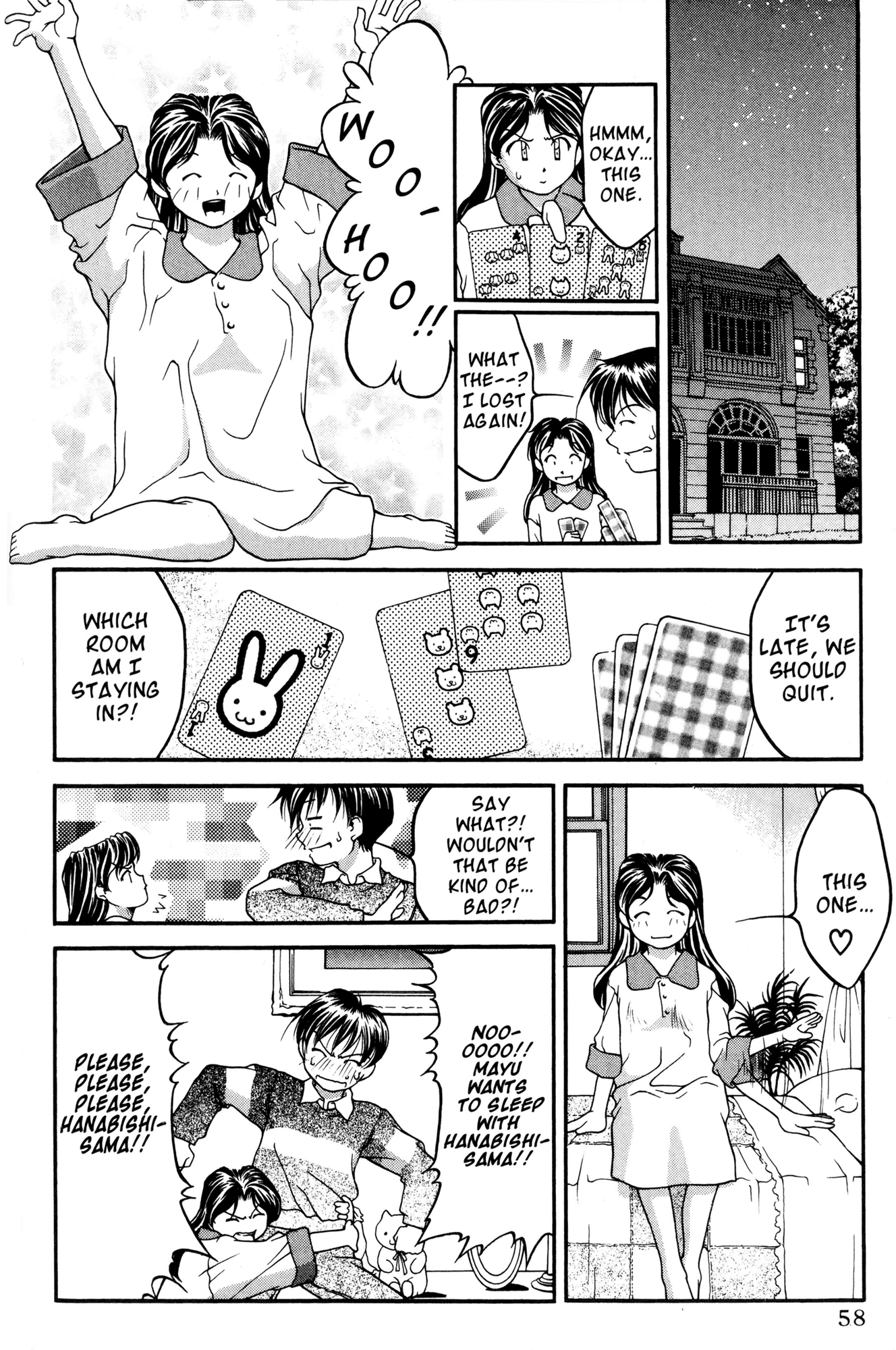 Ai Yori Aoshi Chapter 32 page 10 - Chapter 32: Koei - Solitude