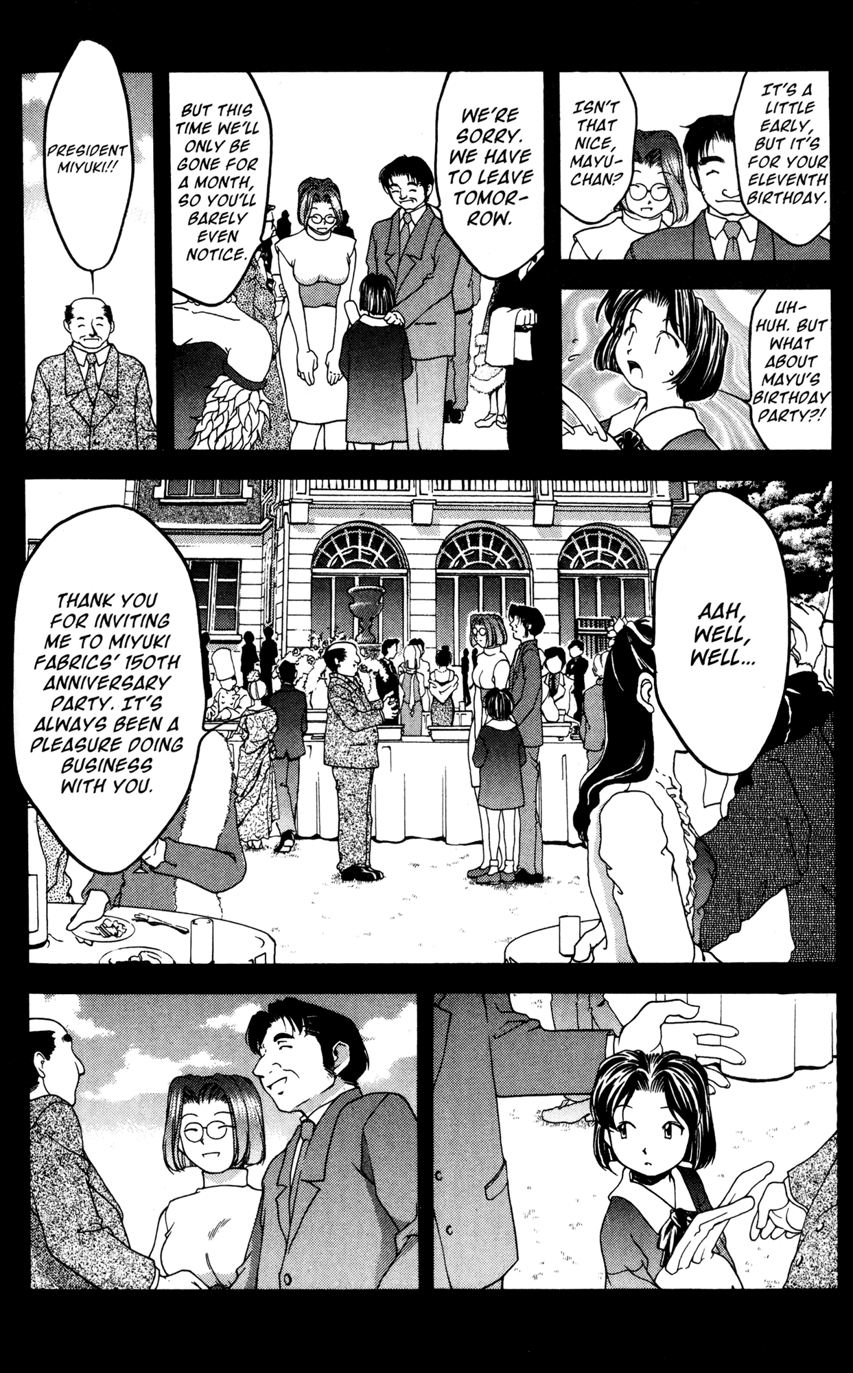 Ai Yori Aoshi Chapter 32 page 14 - Chapter 32: Koei - Solitude