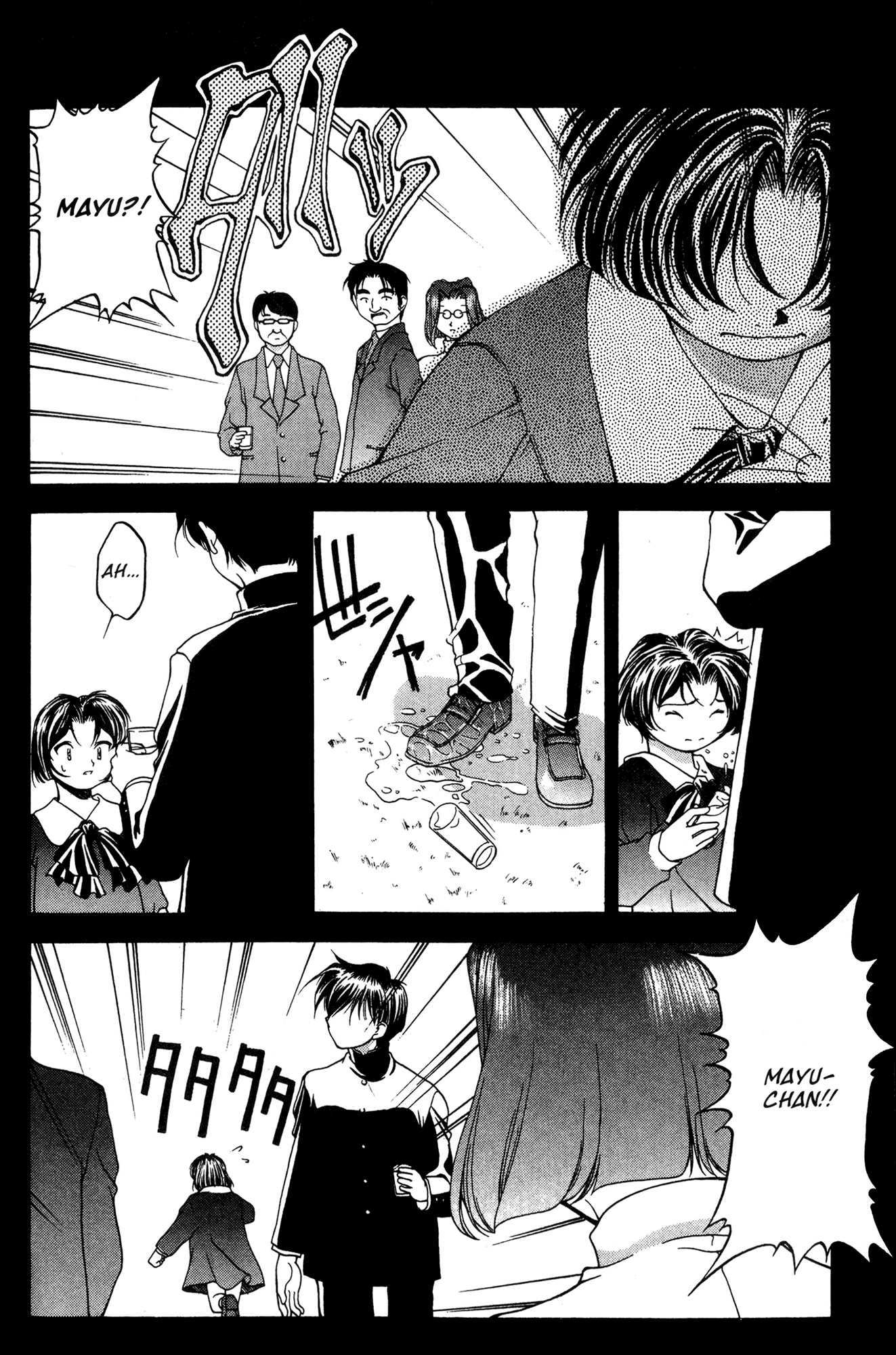 Ai Yori Aoshi Chapter 32 page 17 - Chapter 32: Koei - Solitude