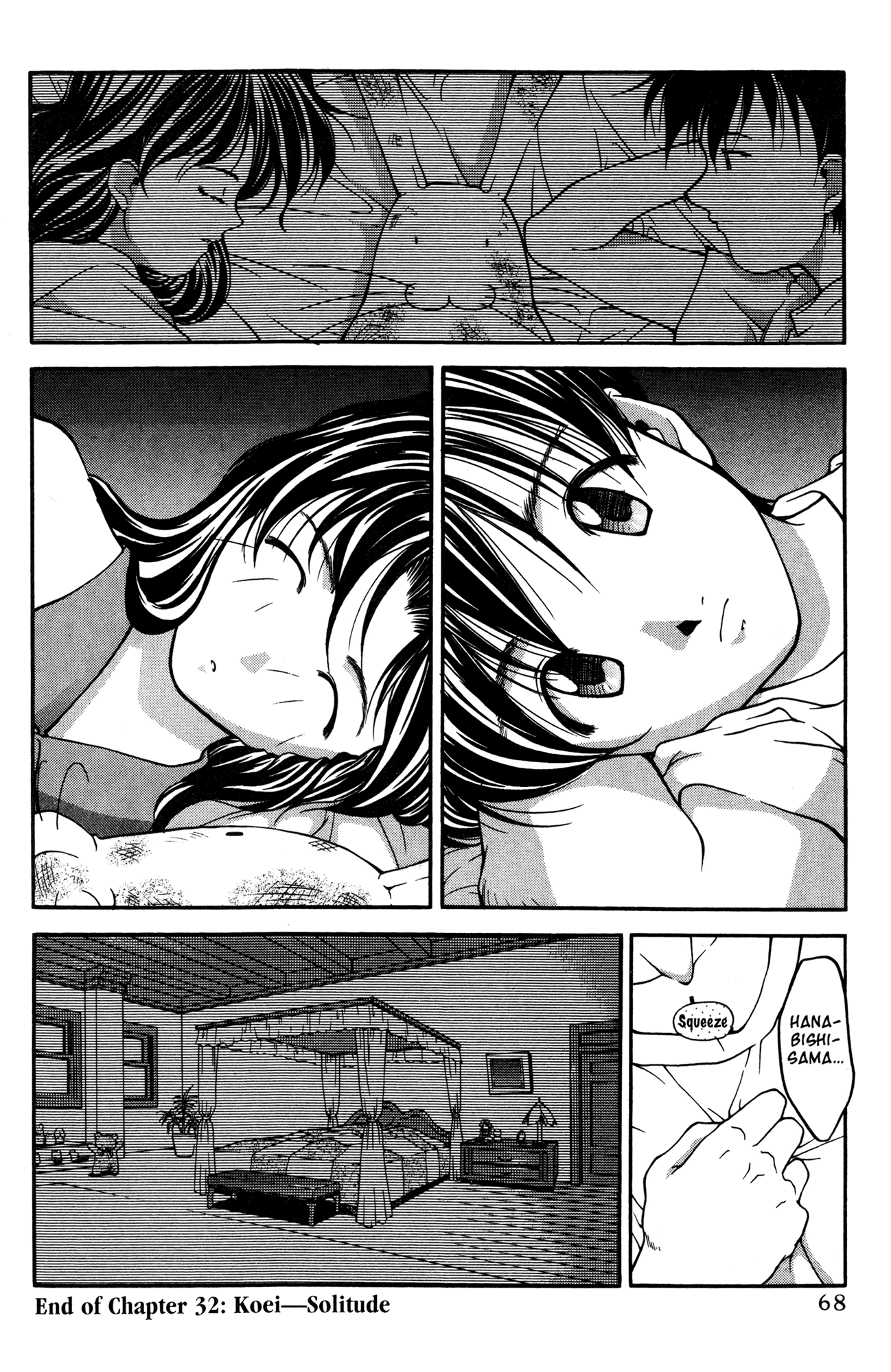 Ai Yori Aoshi Chapter 32 page 19 - Chapter 32: Koei - Solitude