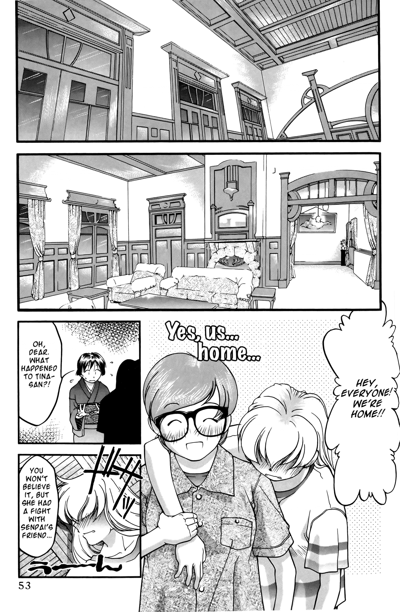 Ai Yori Aoshi Chapter 32 page 5 - Chapter 32: Koei - Solitude