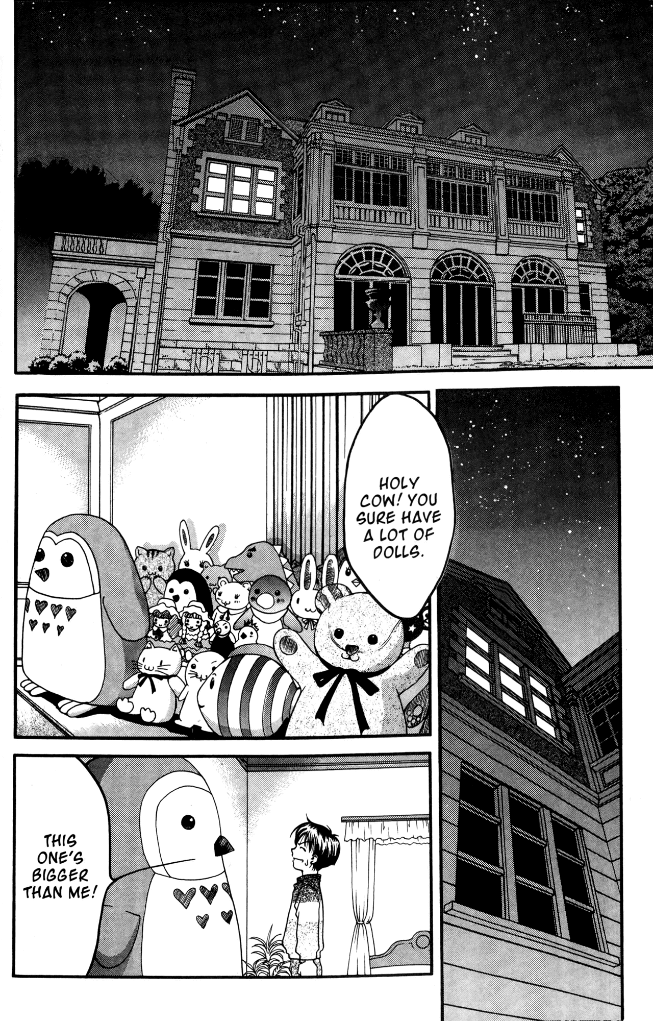 Ai Yori Aoshi Chapter 32 page 8 - Chapter 32: Koei - Solitude