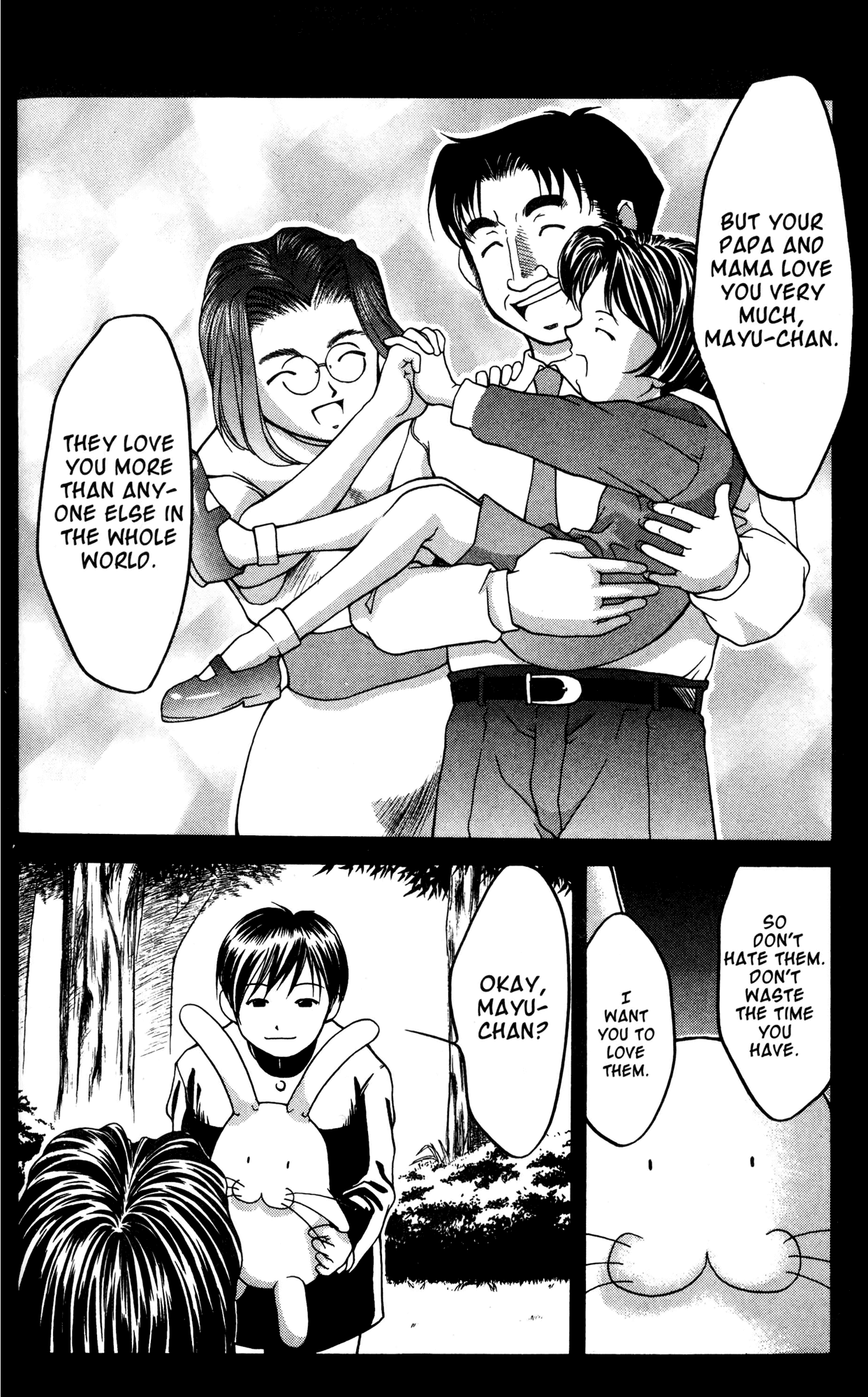 Ai Yori Aoshi Chapter 33 page 12 - Chapter 33: Kugutsu - Puppet