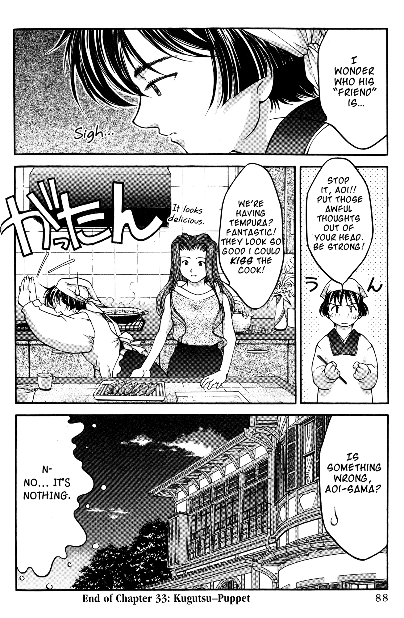 Ai Yori Aoshi Chapter 33 page 20 - Chapter 33: Kugutsu - Puppet