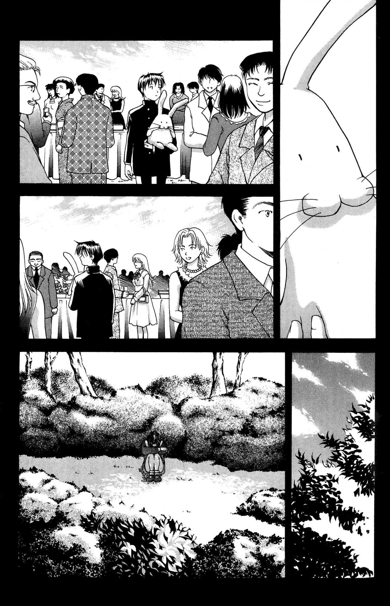Ai Yori Aoshi Chapter 33 page 3 - Chapter 33: Kugutsu - Puppet