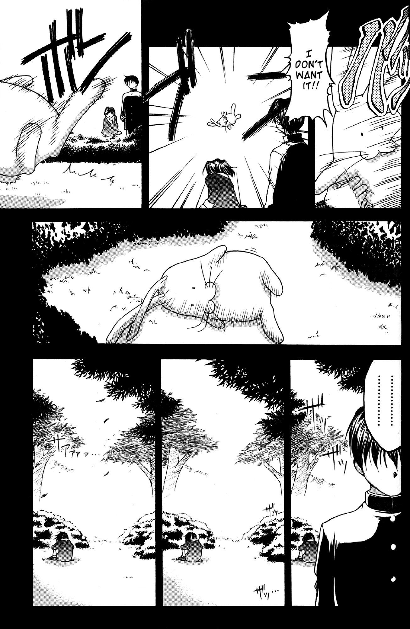 Ai Yori Aoshi Chapter 33 page 5 - Chapter 33: Kugutsu - Puppet