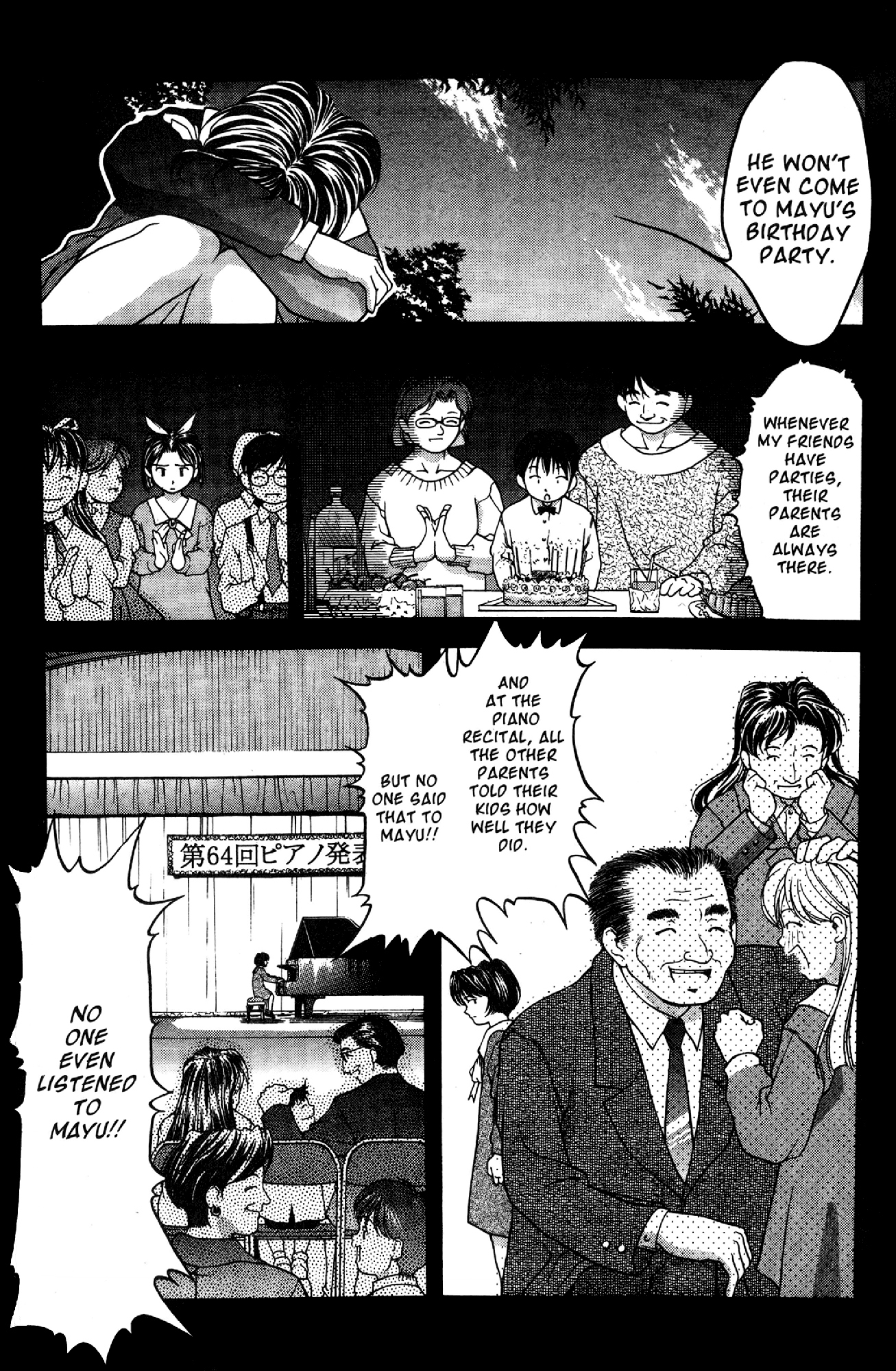 Ai Yori Aoshi Chapter 33 page 8 - Chapter 33: Kugutsu - Puppet