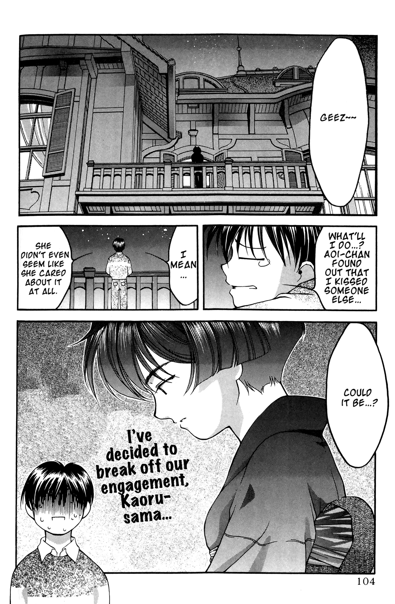 Ai Yori Aoshi Chapter 34 page 14 - Chapter 34: Seppun - Kiss