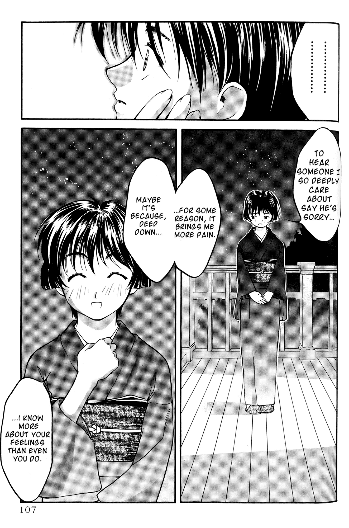 Ai Yori Aoshi Chapter 34 page 17 - Chapter 34: Seppun - Kiss