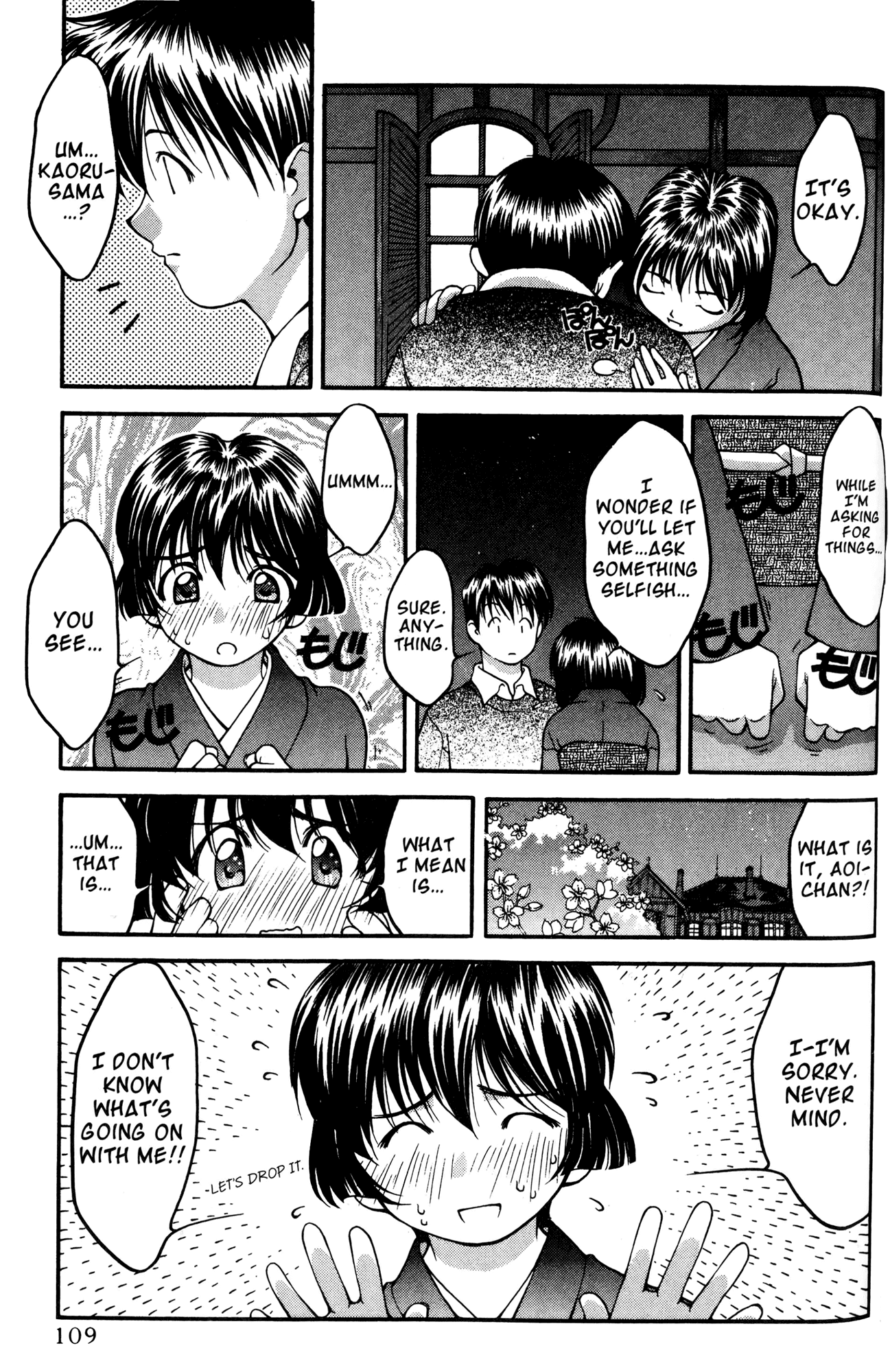 Ai Yori Aoshi Chapter 34 page 19 - Chapter 34: Seppun - Kiss