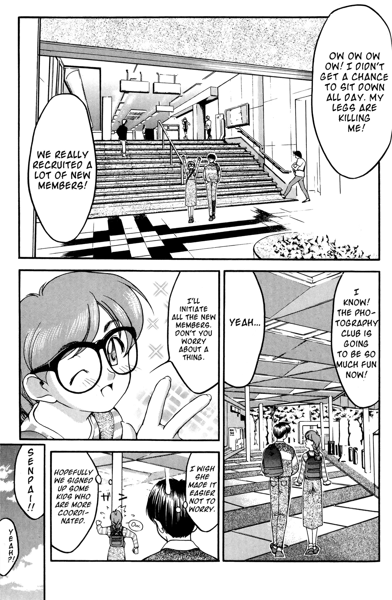 Ai Yori Aoshi Chapter 34 page 3 - Chapter 34: Seppun - Kiss