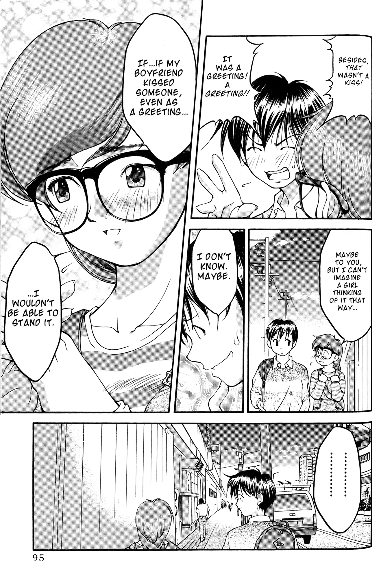 Ai Yori Aoshi Chapter 34 page 5 - Chapter 34: Seppun - Kiss