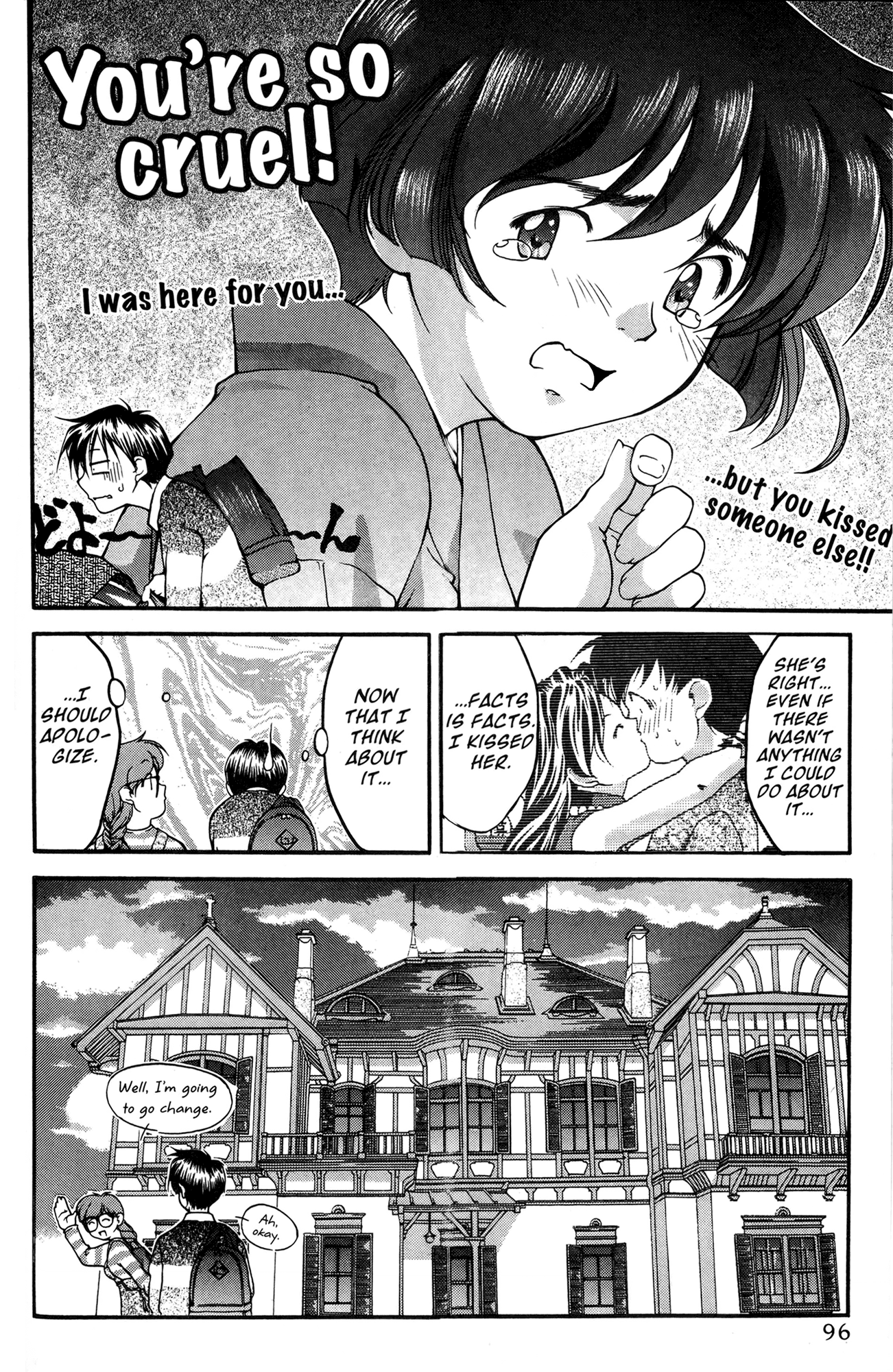 Ai Yori Aoshi Chapter 34 page 6 - Chapter 34: Seppun - Kiss