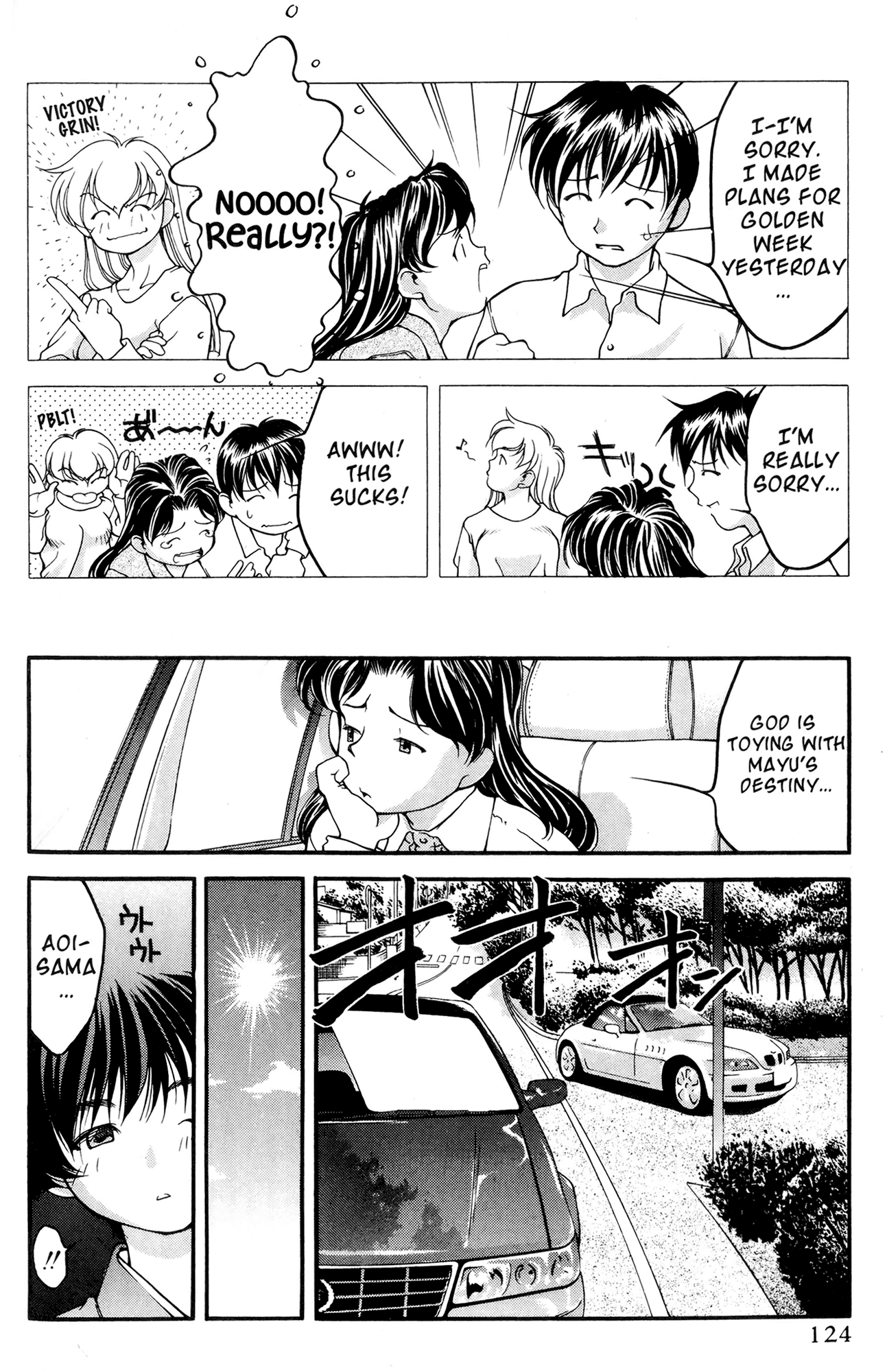 Ai Yori Aoshi Chapter 35 page 10 - Chapter 35: Hiyaku - Secret Key