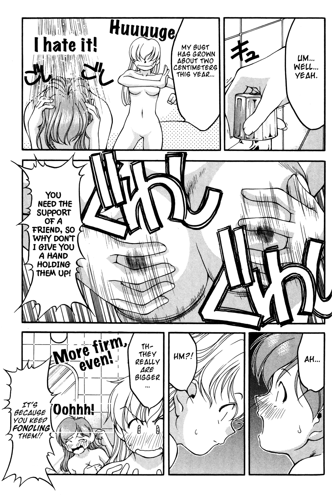 Ai Yori Aoshi Chapter 35 page 17 - Chapter 35: Hiyaku - Secret Key