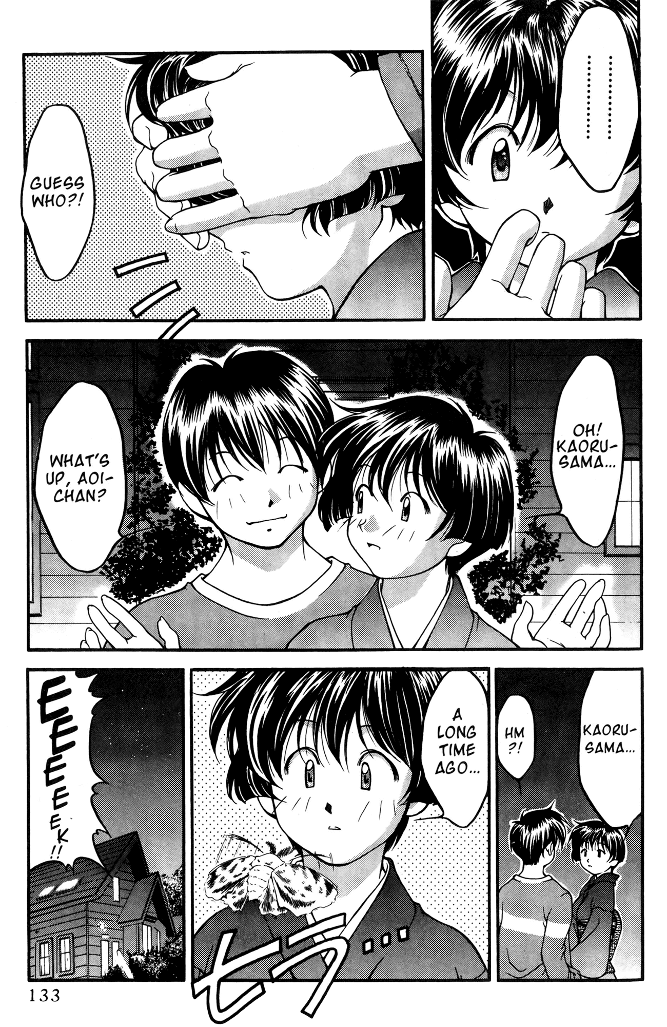 Ai Yori Aoshi Chapter 35 page 19 - Chapter 35: Hiyaku - Secret Key