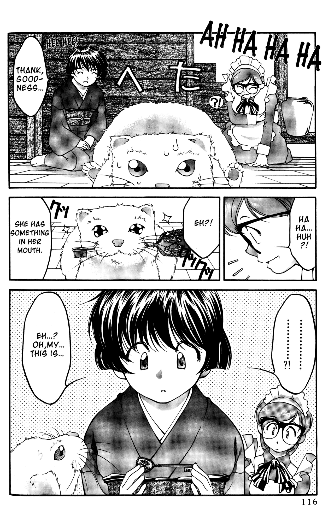 Ai Yori Aoshi Chapter 35 page 2 - Chapter 35: Hiyaku - Secret Key