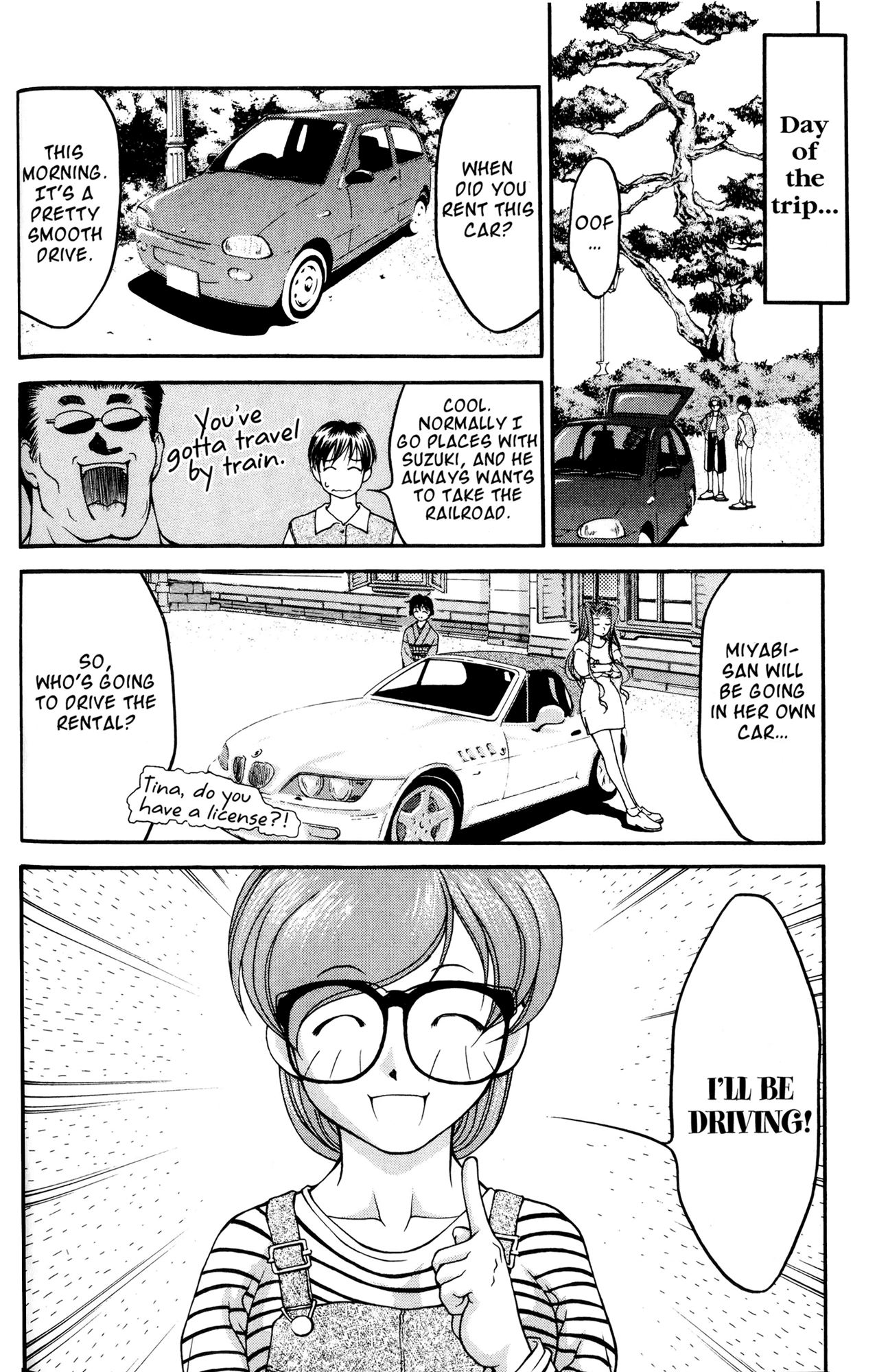 Ai Yori Aoshi Chapter 35 page 6 - Chapter 35: Hiyaku - Secret Key