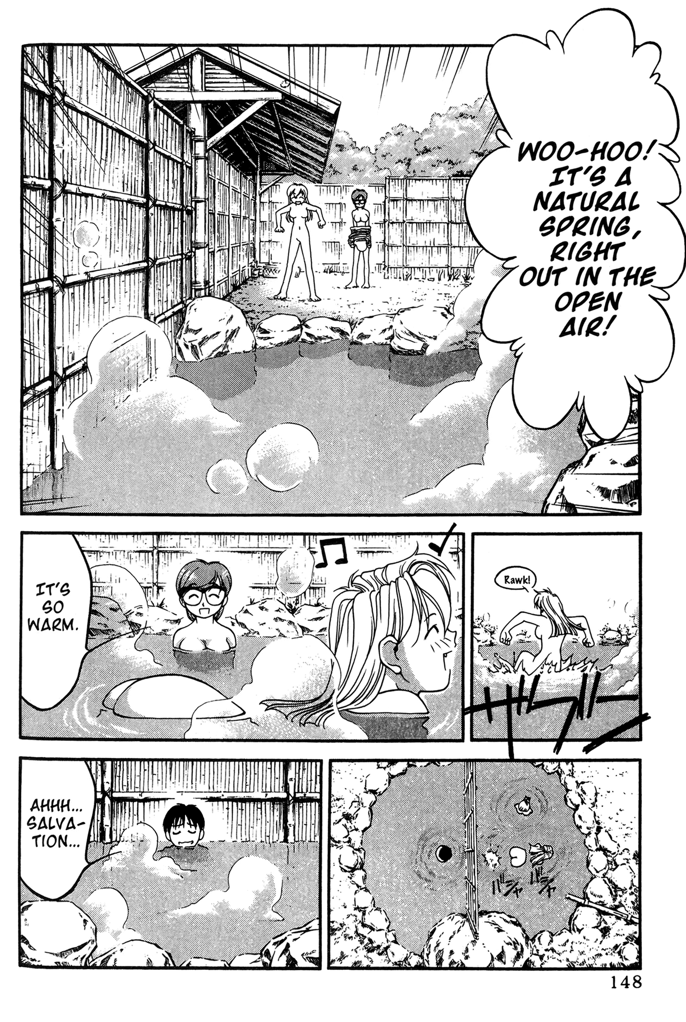 Ai Yori Aoshi Chapter 36 page 14 - Chapter 36: Taikoubou - Fisherman