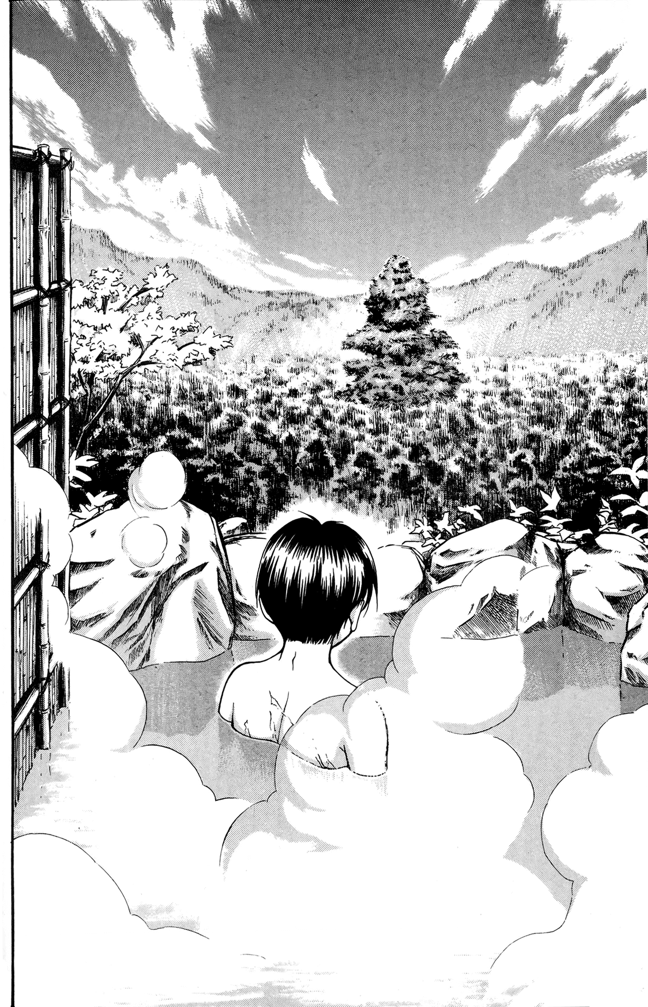 Ai Yori Aoshi Chapter 36 page 16 - Chapter 36: Taikoubou - Fisherman