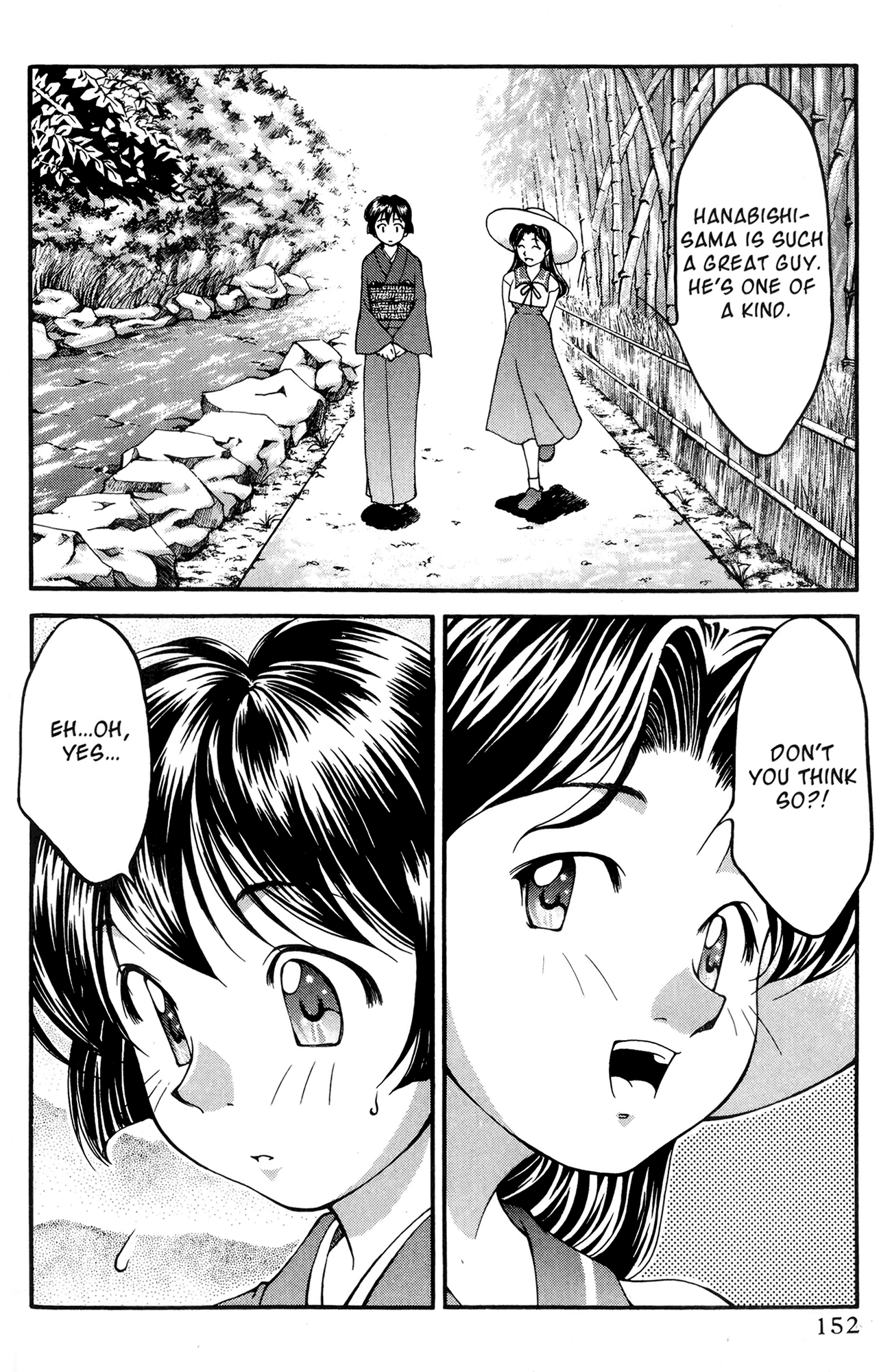 Ai Yori Aoshi Chapter 36 page 18 - Chapter 36: Taikoubou - Fisherman