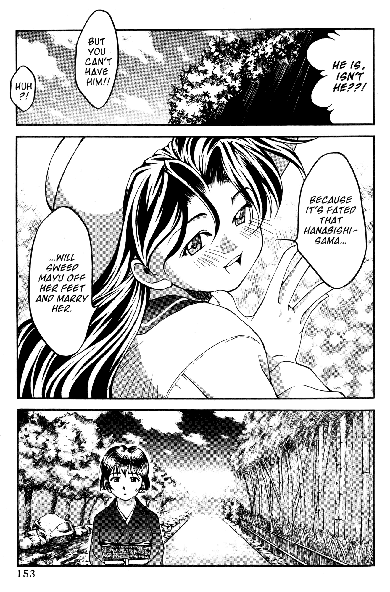 Ai Yori Aoshi Chapter 36 page 19 - Chapter 36: Taikoubou - Fisherman