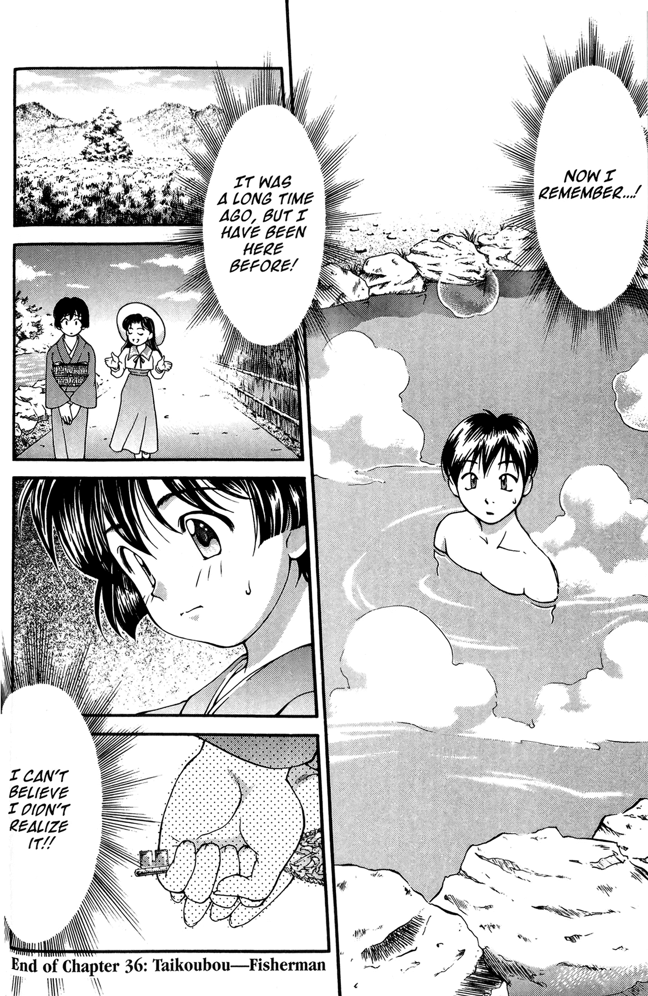 Ai Yori Aoshi Chapter 36 page 20 - Chapter 36: Taikoubou - Fisherman