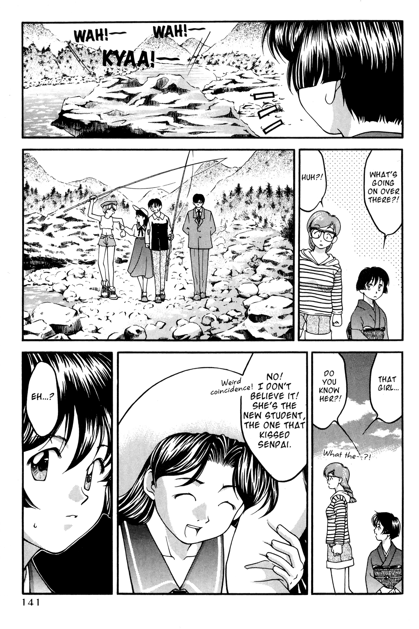 Ai Yori Aoshi Chapter 36 page 7 - Chapter 36: Taikoubou - Fisherman