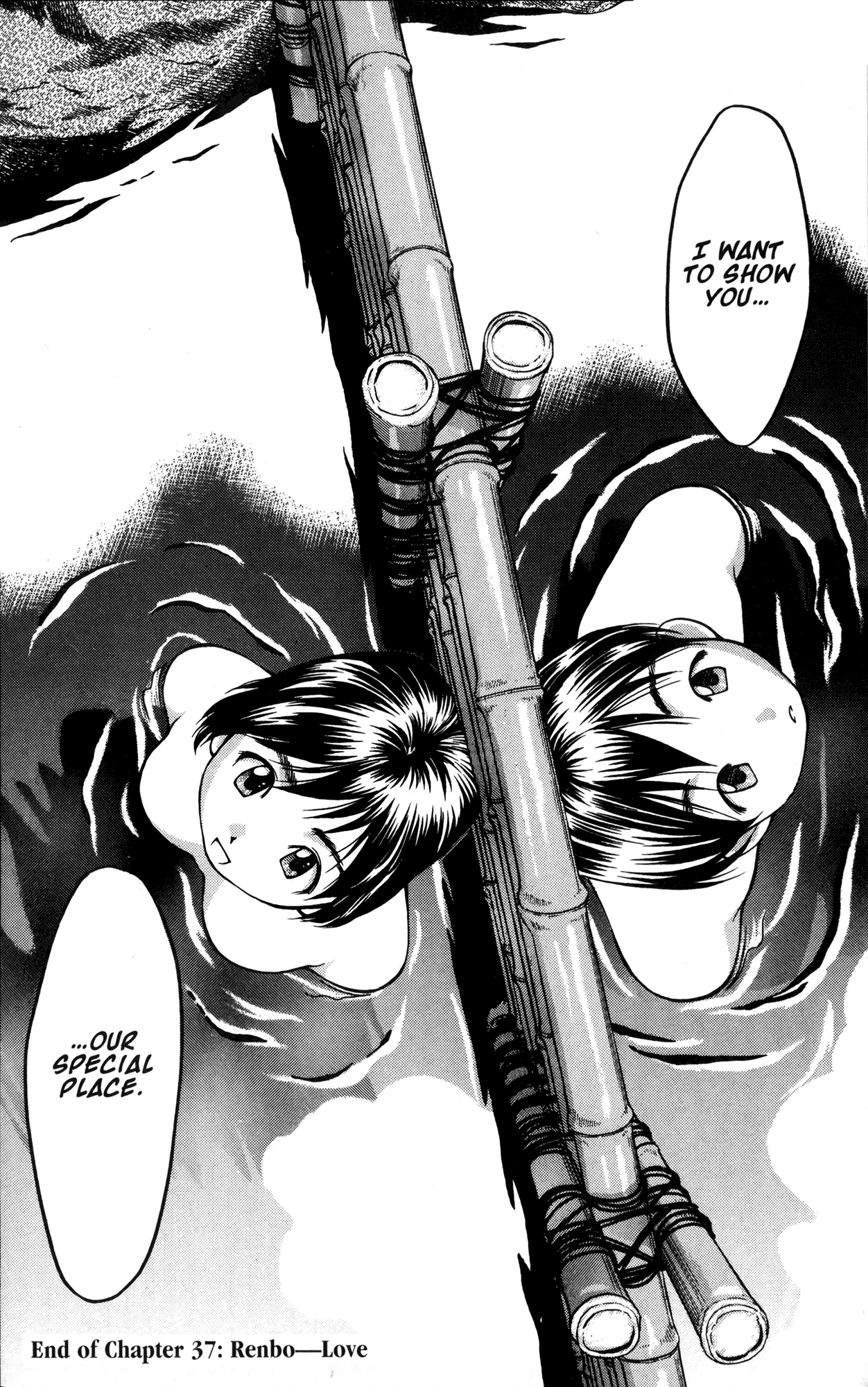 Ai Yori Aoshi Chapter 37 page 20 - Chapter 37: Renbo - Love