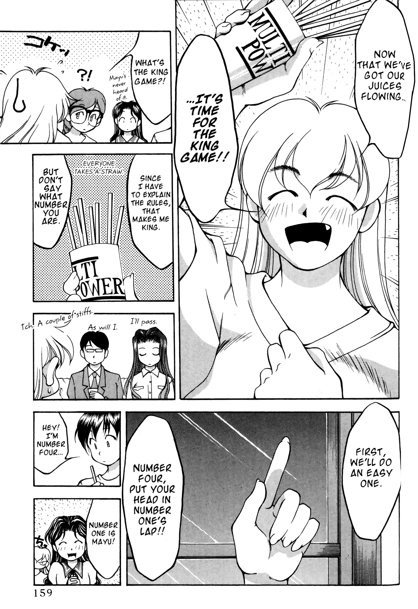 Ai Yori Aoshi Chapter 37 page 5 - Chapter 37: Renbo - Love
