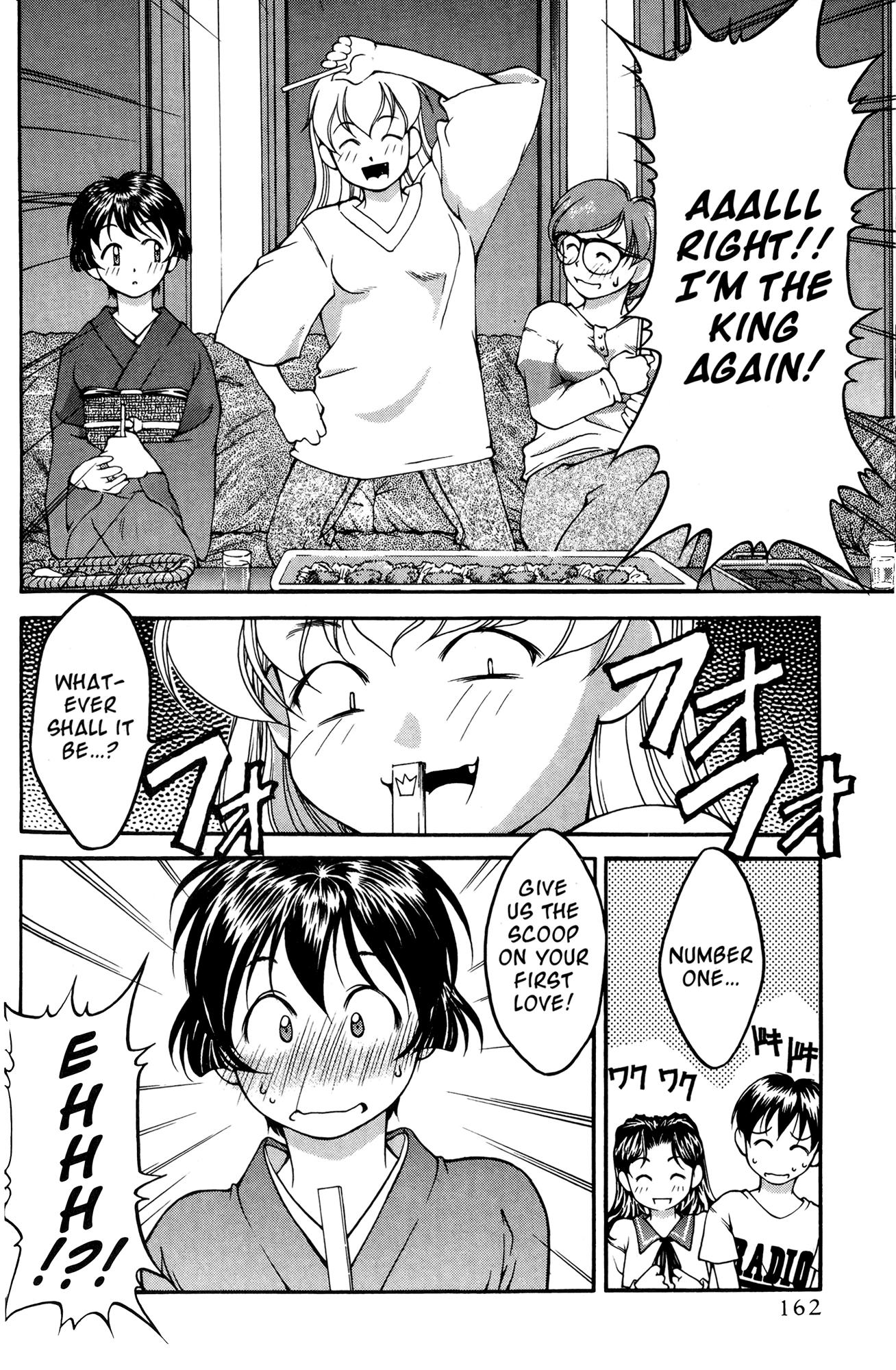 Ai Yori Aoshi Chapter 37 page 8 - Chapter 37: Renbo - Love