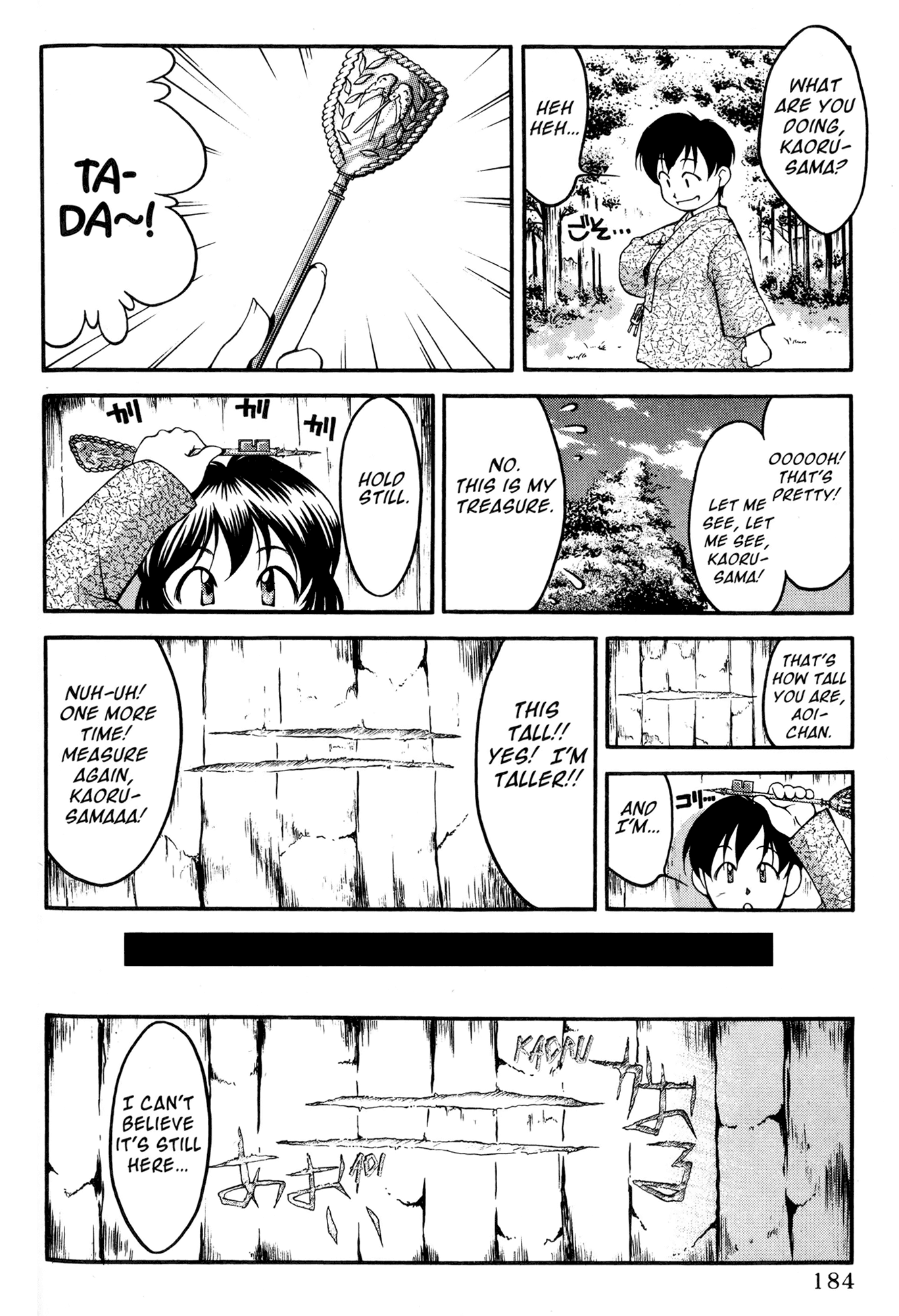 Ai Yori Aoshi Chapter 38 page 10 - Chapter 38: Miotsukushi - Channel Marker