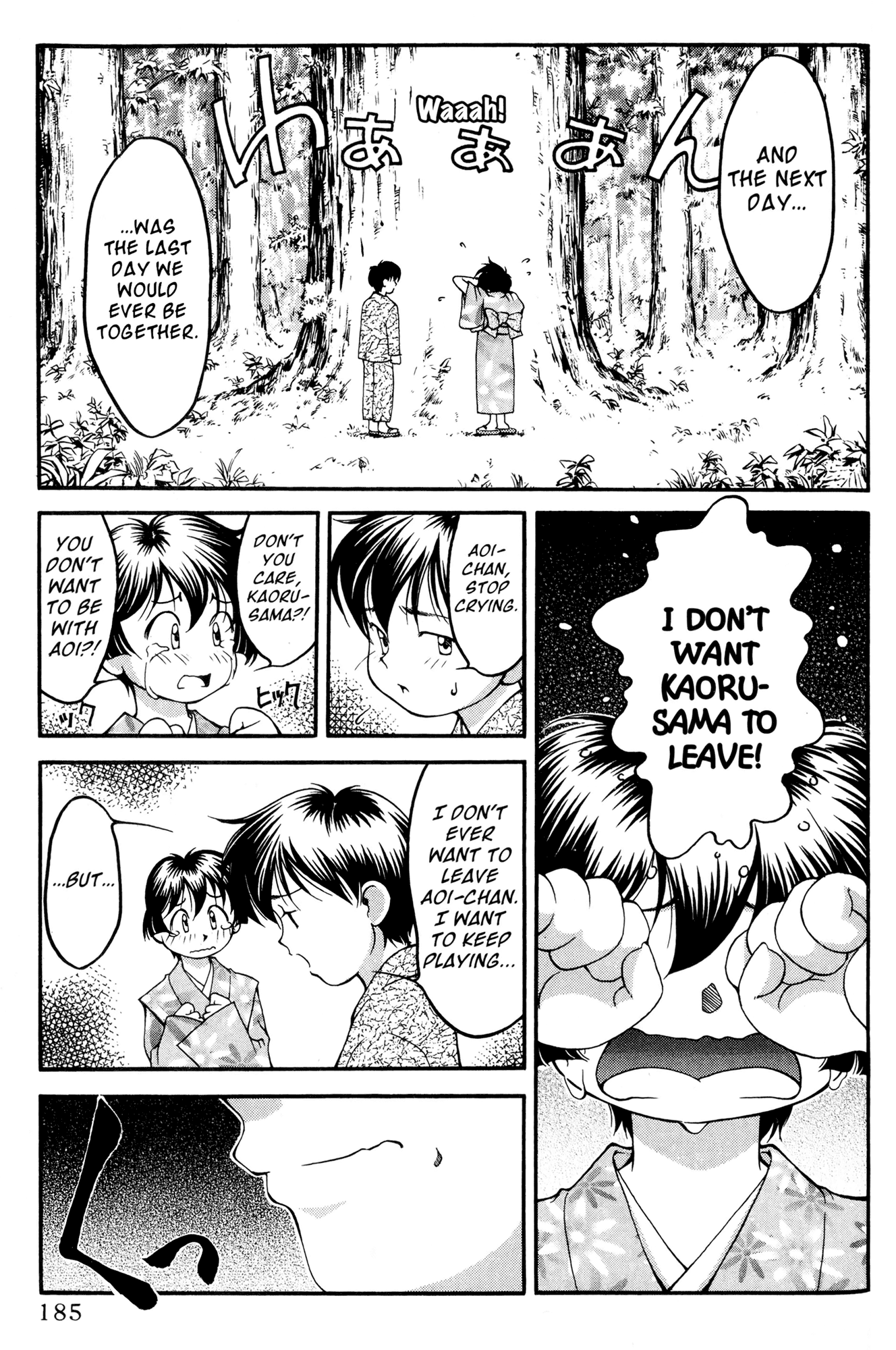 Ai Yori Aoshi Chapter 38 page 11 - Chapter 38: Miotsukushi - Channel Marker