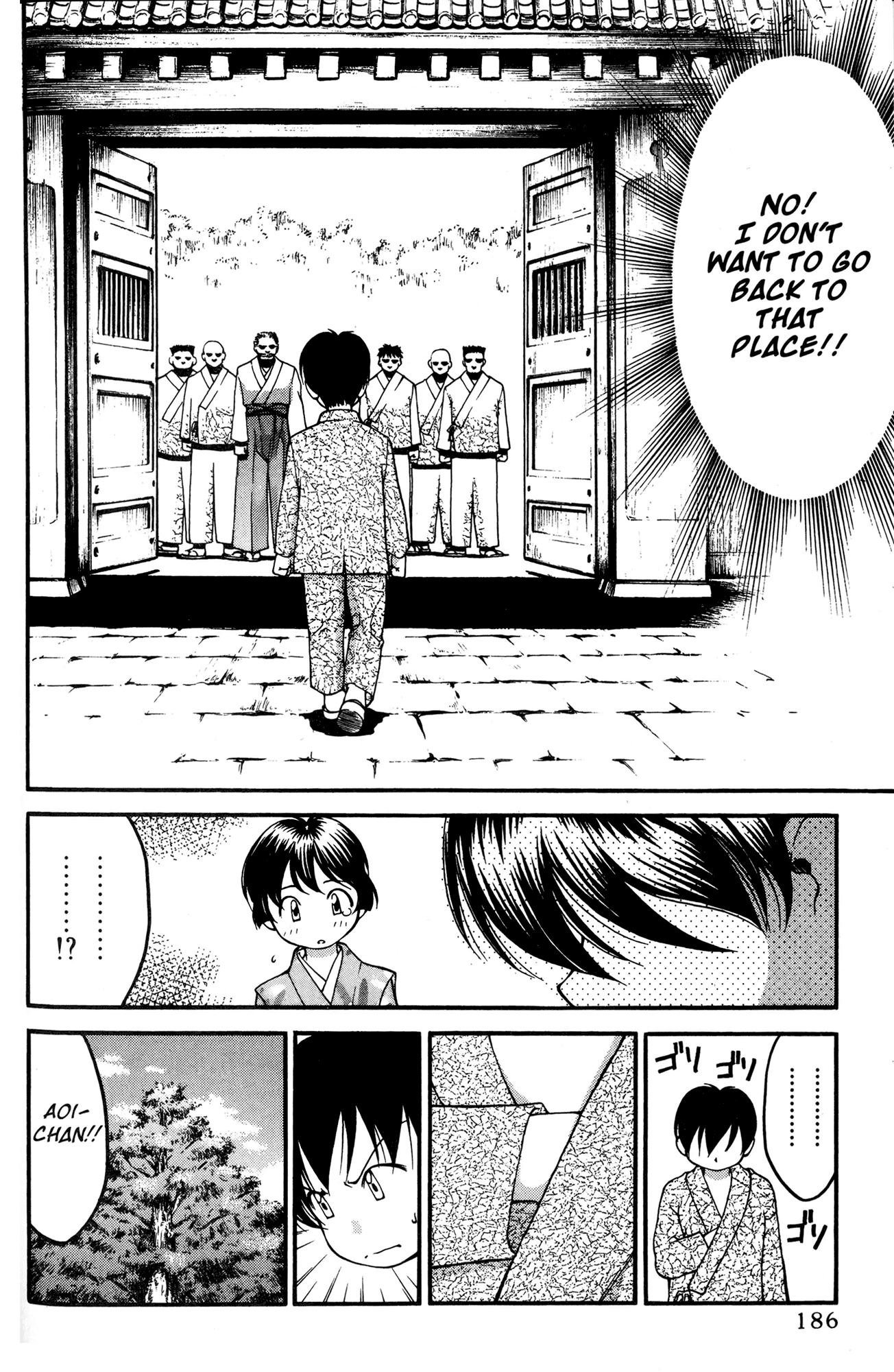 Ai Yori Aoshi Chapter 38 page 12 - Chapter 38: Miotsukushi - Channel Marker