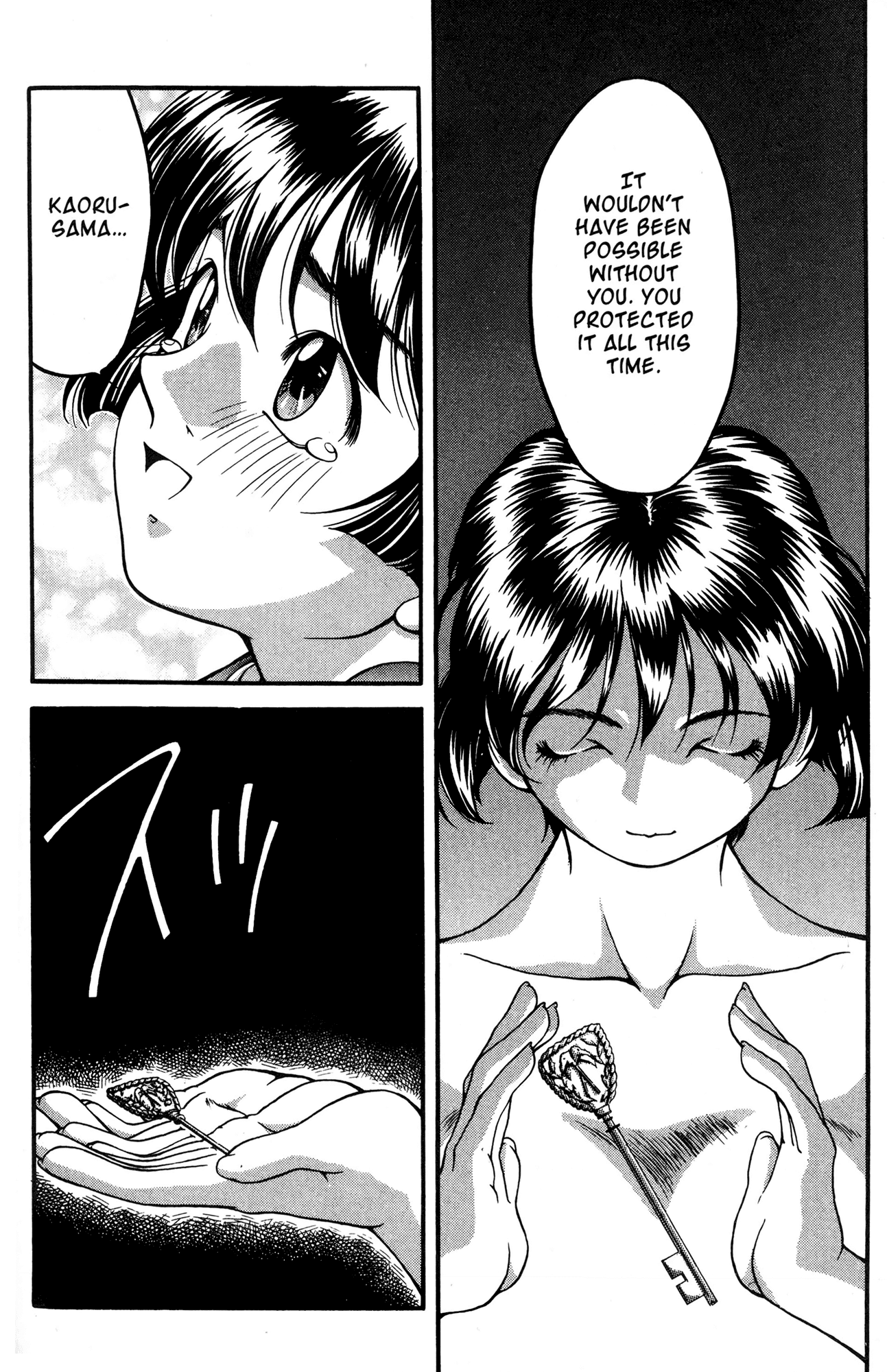 Ai Yori Aoshi Chapter 38 page 16 - Chapter 38: Miotsukushi - Channel Marker