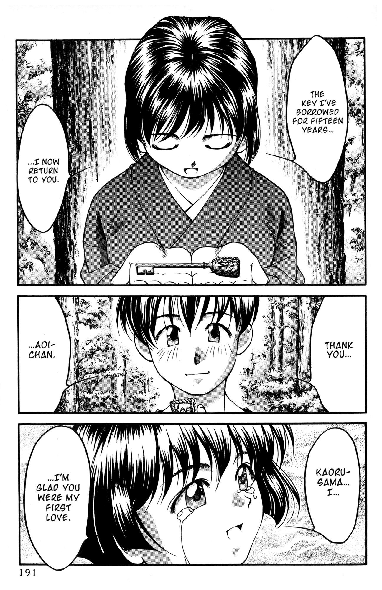 Ai Yori Aoshi Chapter 38 page 17 - Chapter 38: Miotsukushi - Channel Marker