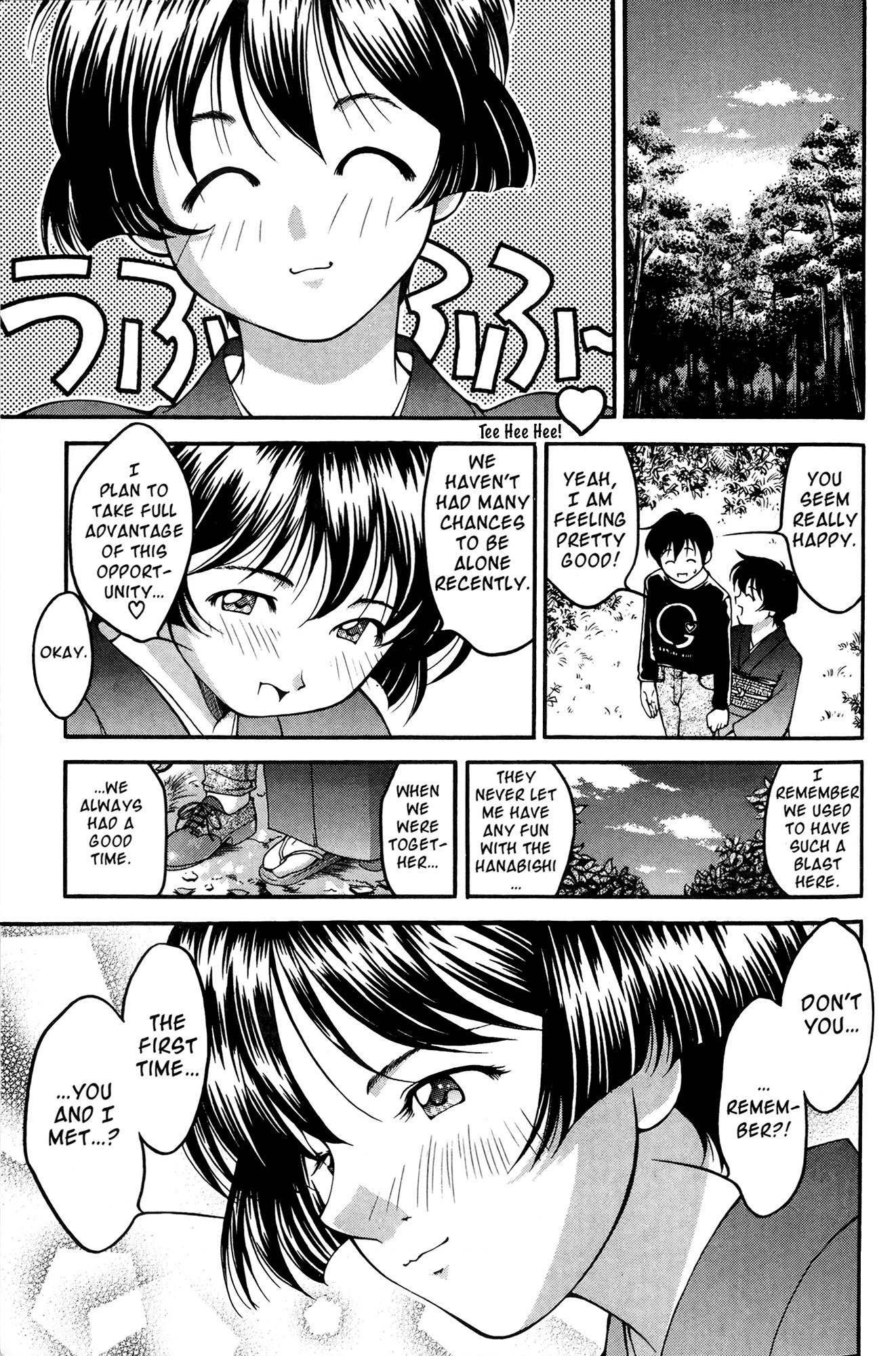 Ai Yori Aoshi Chapter 38 page 3 - Chapter 38: Miotsukushi - Channel Marker