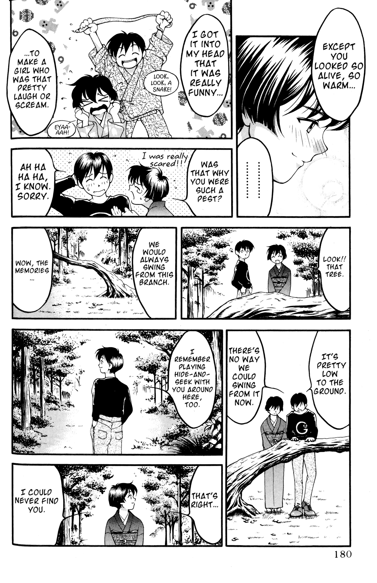 Ai Yori Aoshi Chapter 38 page 6 - Chapter 38: Miotsukushi - Channel Marker