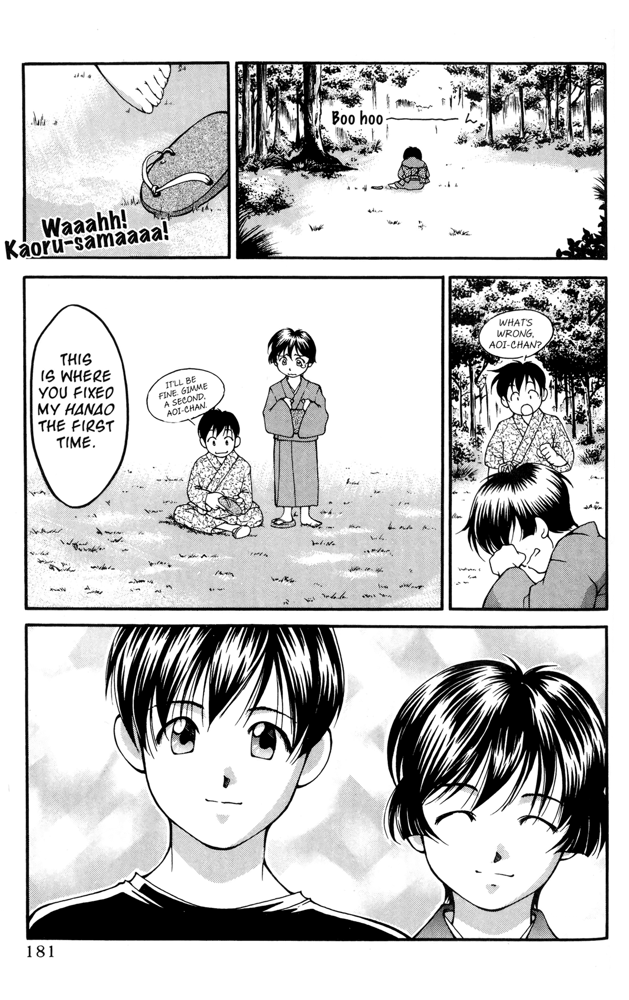 Ai Yori Aoshi Chapter 38 page 7 - Chapter 38: Miotsukushi - Channel Marker