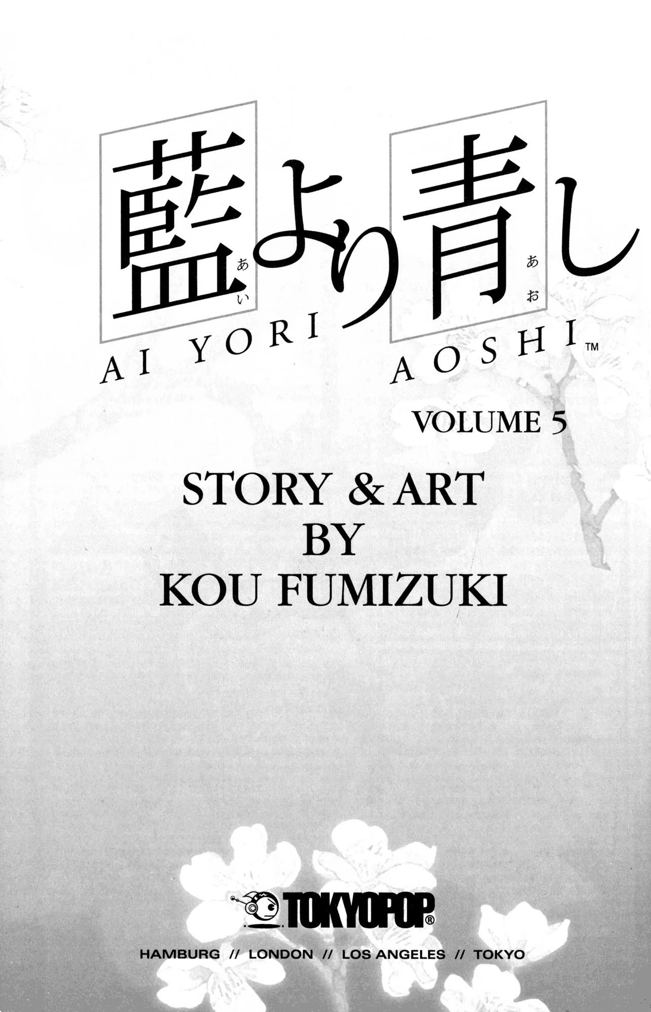Ai Yori Aoshi Chapter 39 page 19 - Chapter 39: Ruri - Azure