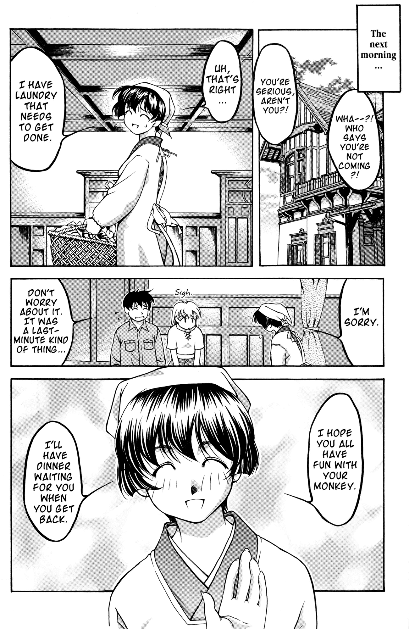 Ai Yori Aoshi Chapter 39 page 26 - Chapter 39: Ruri - Azure
