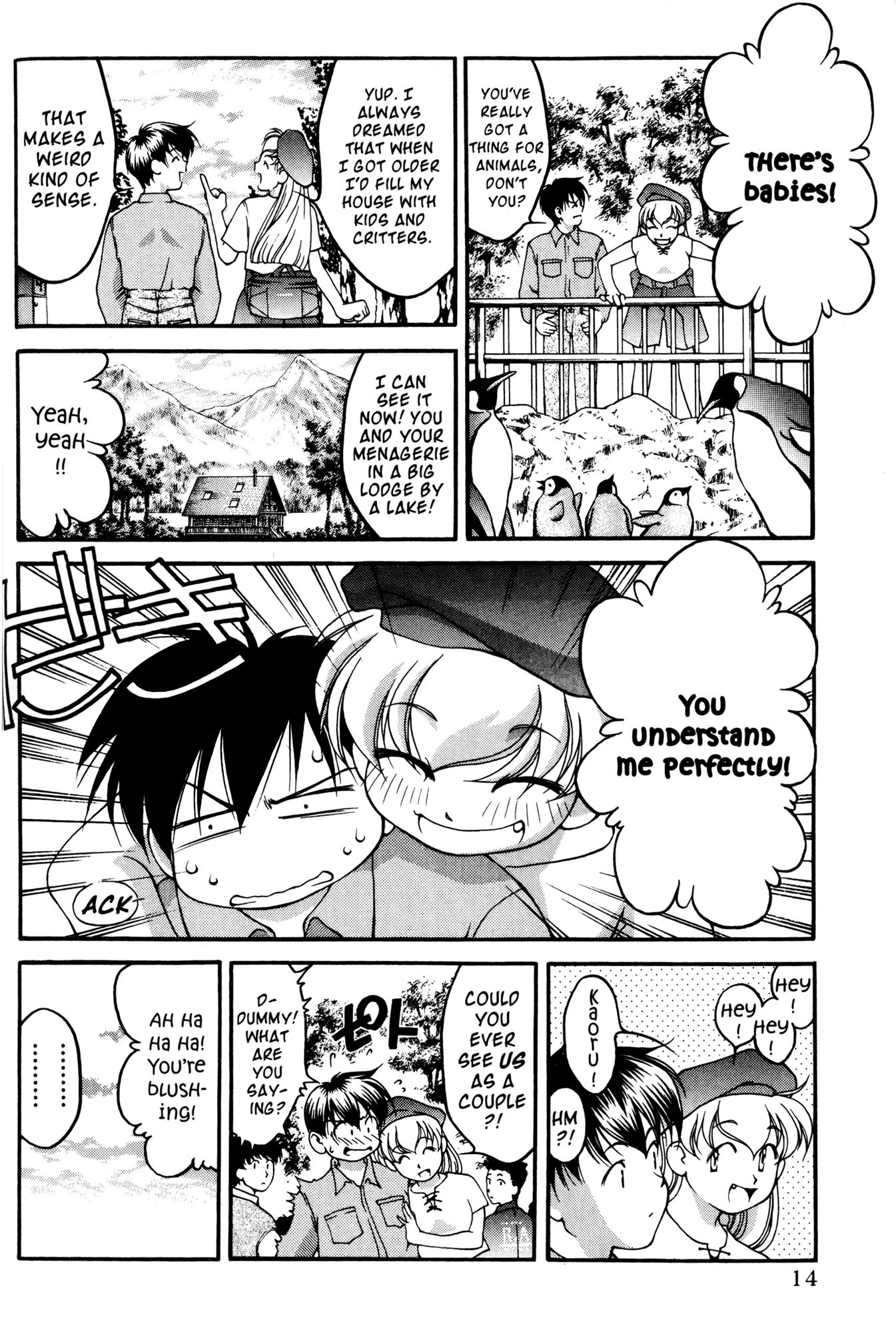 Ai Yori Aoshi Chapter 39 page 30 - Chapter 39: Ruri - Azure